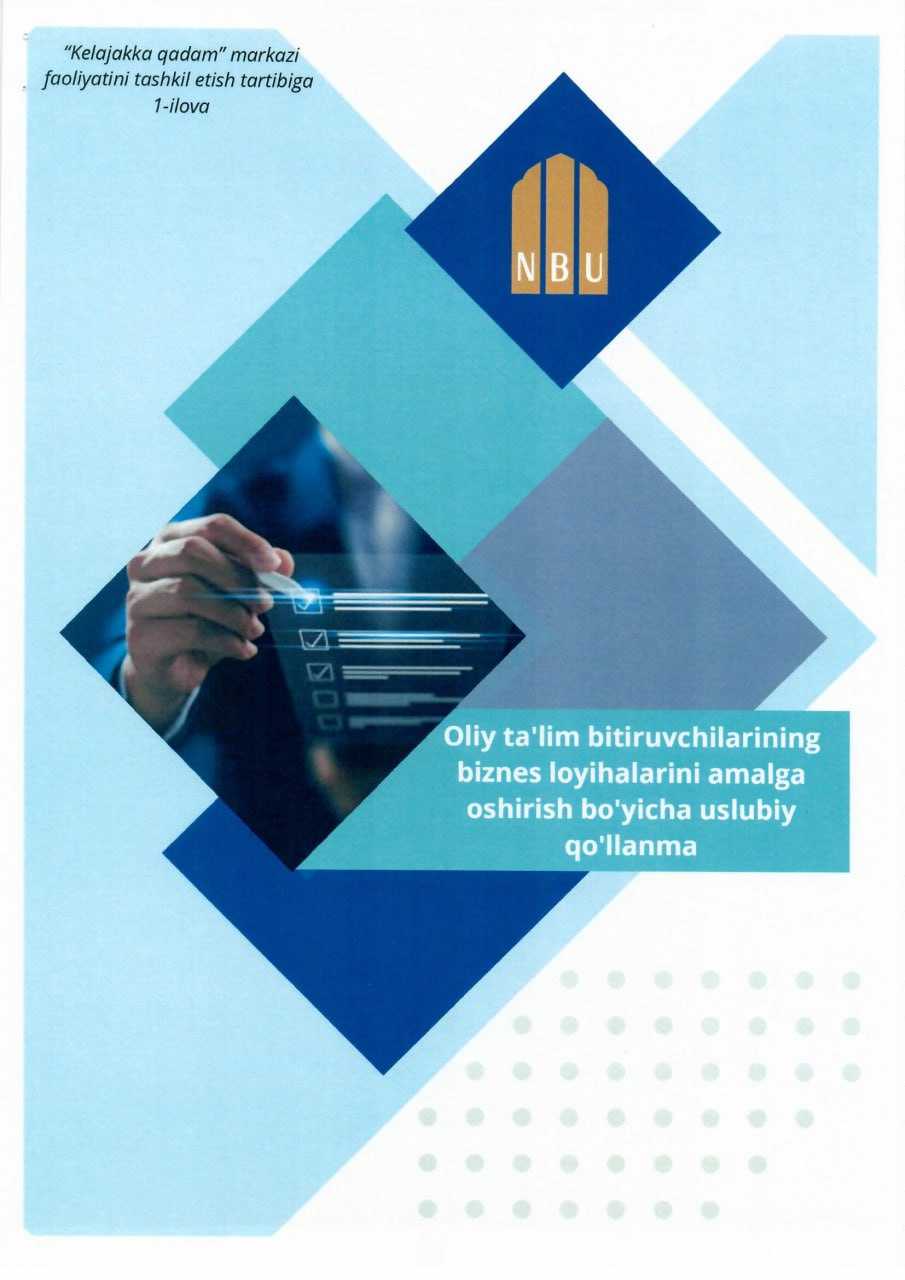 Diqqat! Kelajakka qadam tashlashga tayyormisiz? | tkti.uz