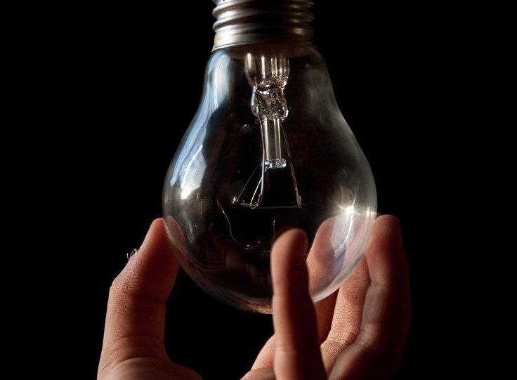 Bugun institutimizda bir soatga chiroqlar oʻchadi | tkti.uz