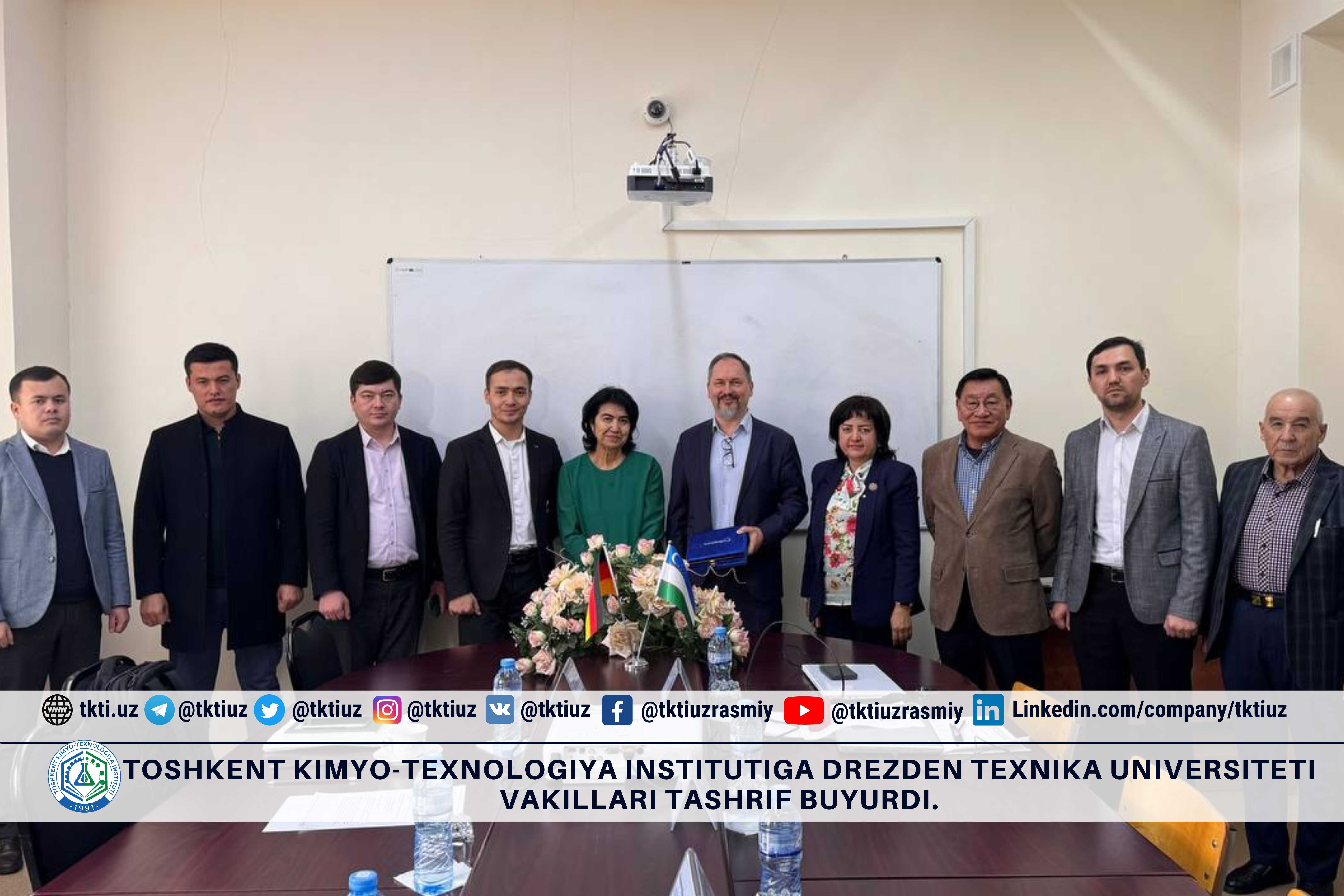 Toshkent kimyo-texnologiya institutiga Drezden texnika universiteti vakillari tashrif buyurdi | tkti.uz
