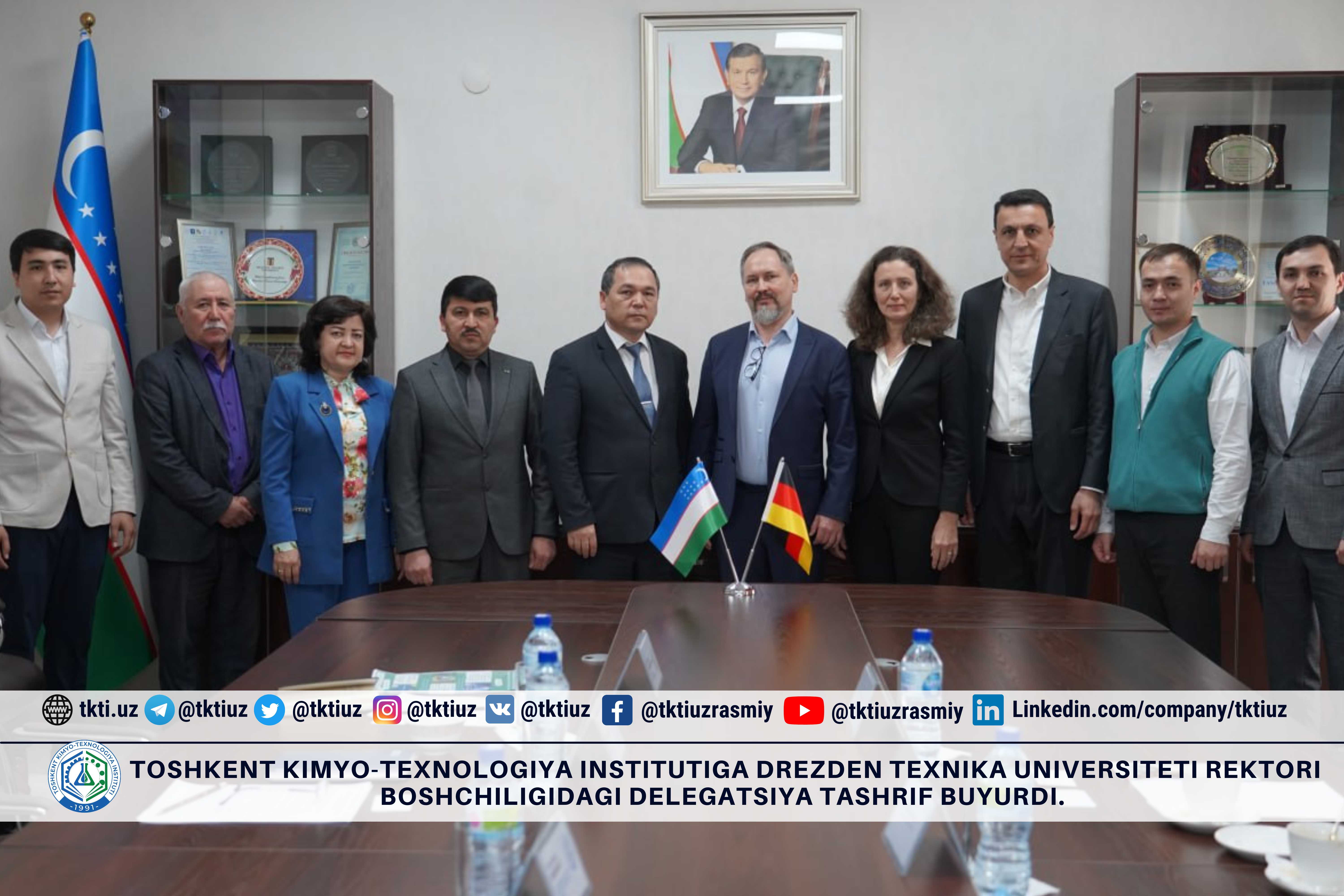 Toshkent kimyo-texnologiya institutiga Drezden texnika universiteti rektori boshchiligidagi delegatsiya tashrif buyurdi. | tkti.uz
