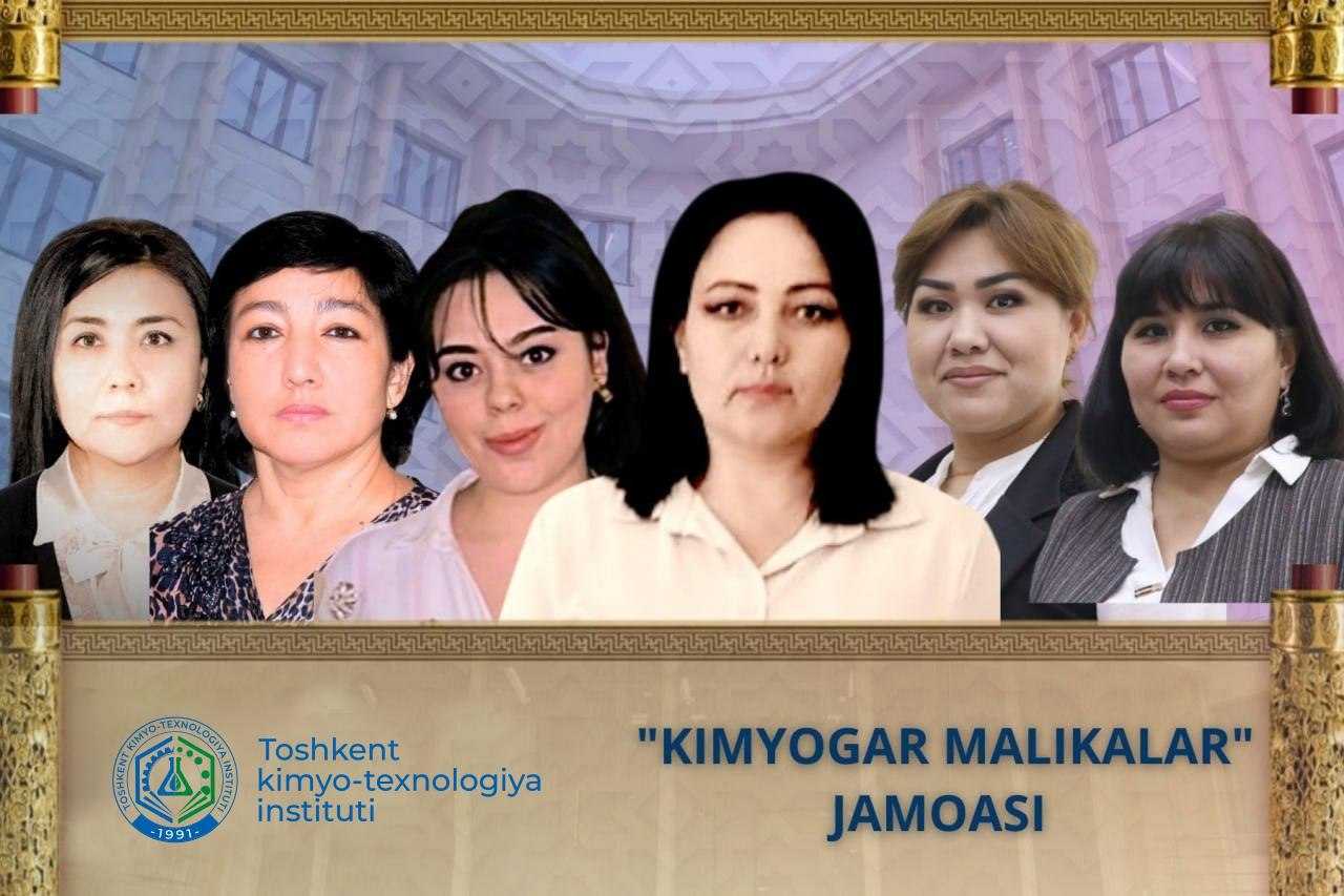 Exclusive bilim bellashuvi! | tkti.uz