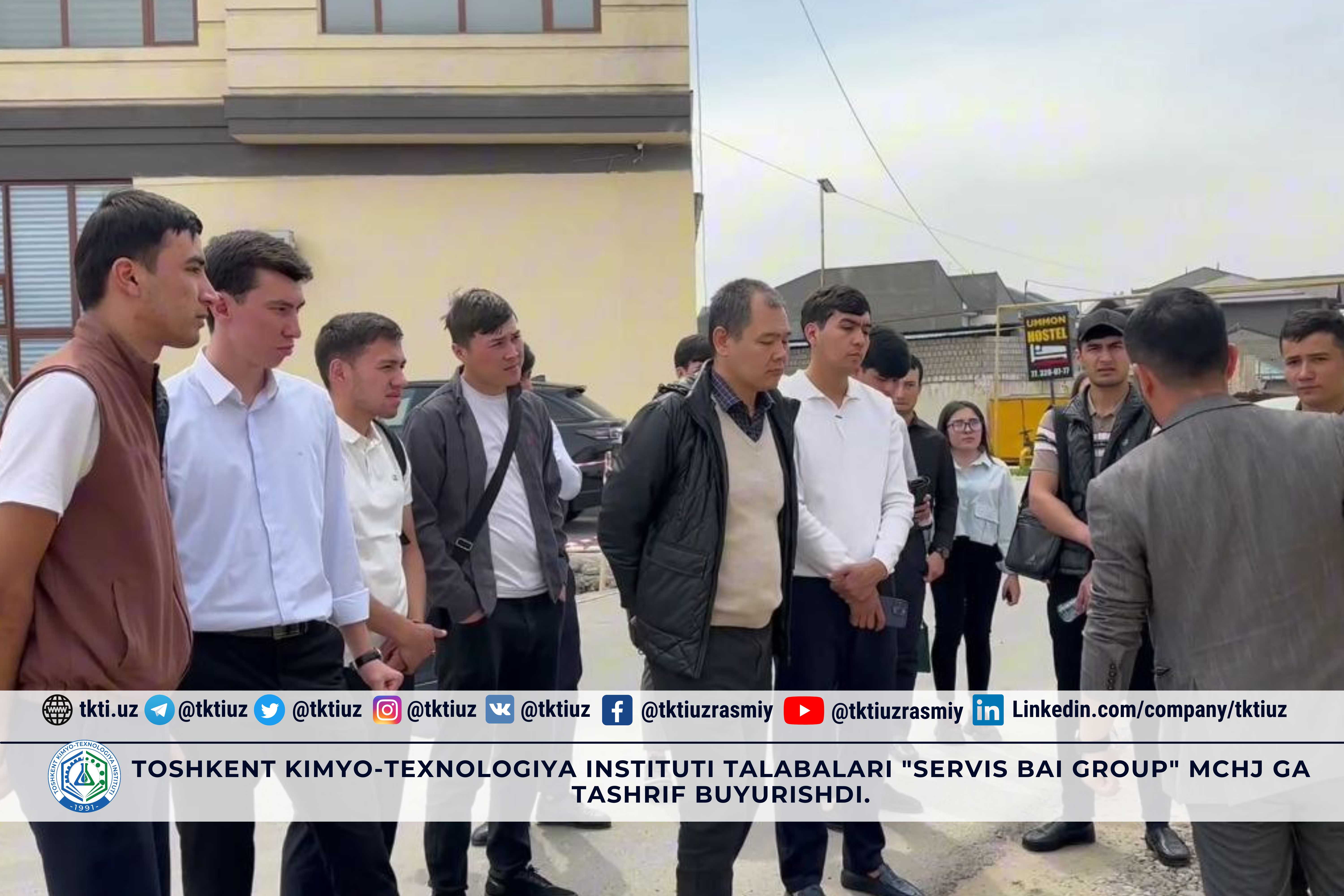 Toshkent kimyo-texnologiya instituti talabalari "SERVIS BAI GROUP" MCHJ ga tashrif buyurishdi. | tkti.uz
