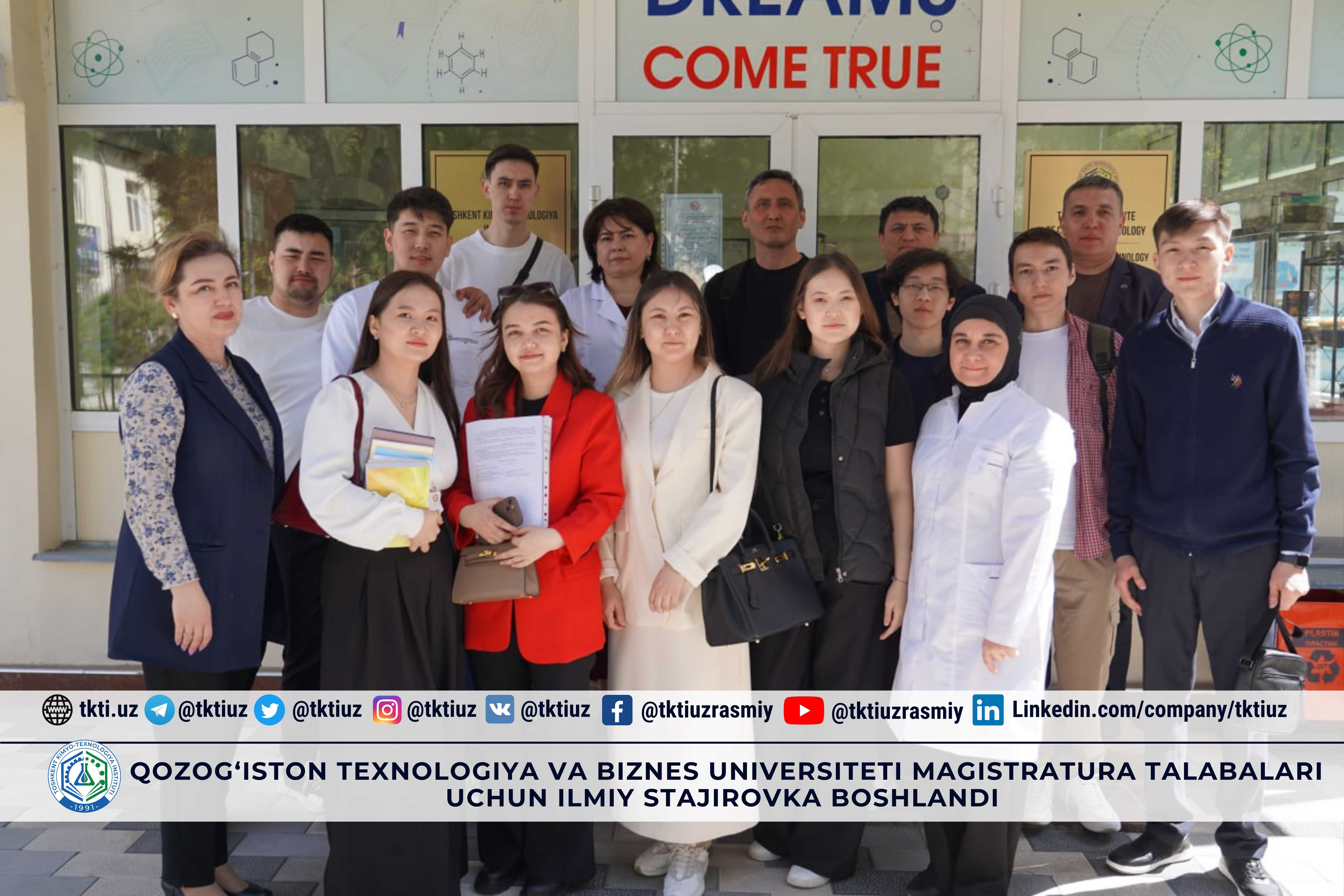 Qozog‘iston texnologiya va biznes universiteti magistratura talabalari uchun ilmiy stajirovka boshlandi | tkti.uz