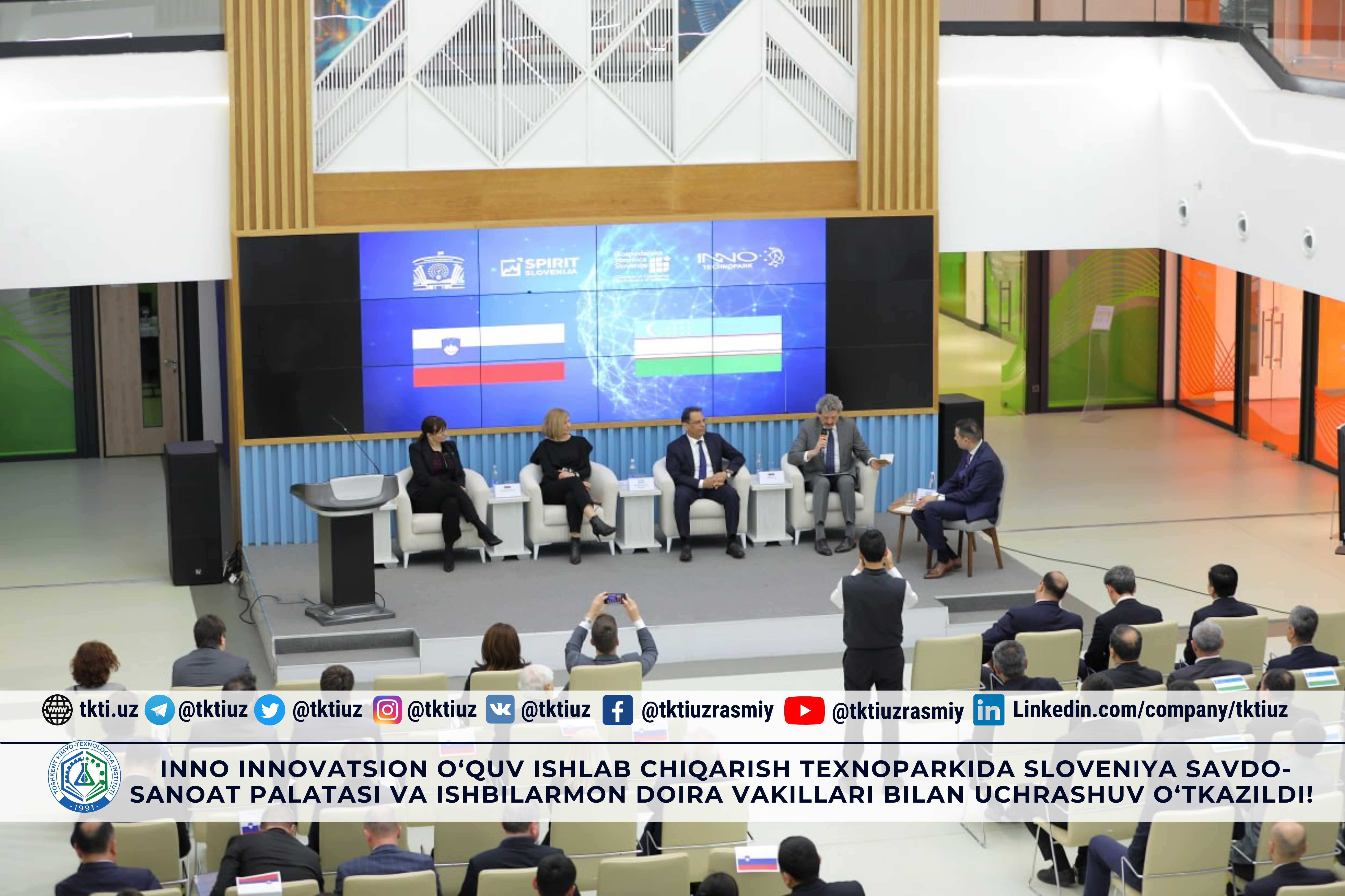 Inno Innovatsion O‘quv ishlab chiqarish Texnoparkida Sloveniya savdo-sanoat palatasi va ishbilarmon doira vakillari bilan uchrashuv o‘tkazildi! | tkti.uz