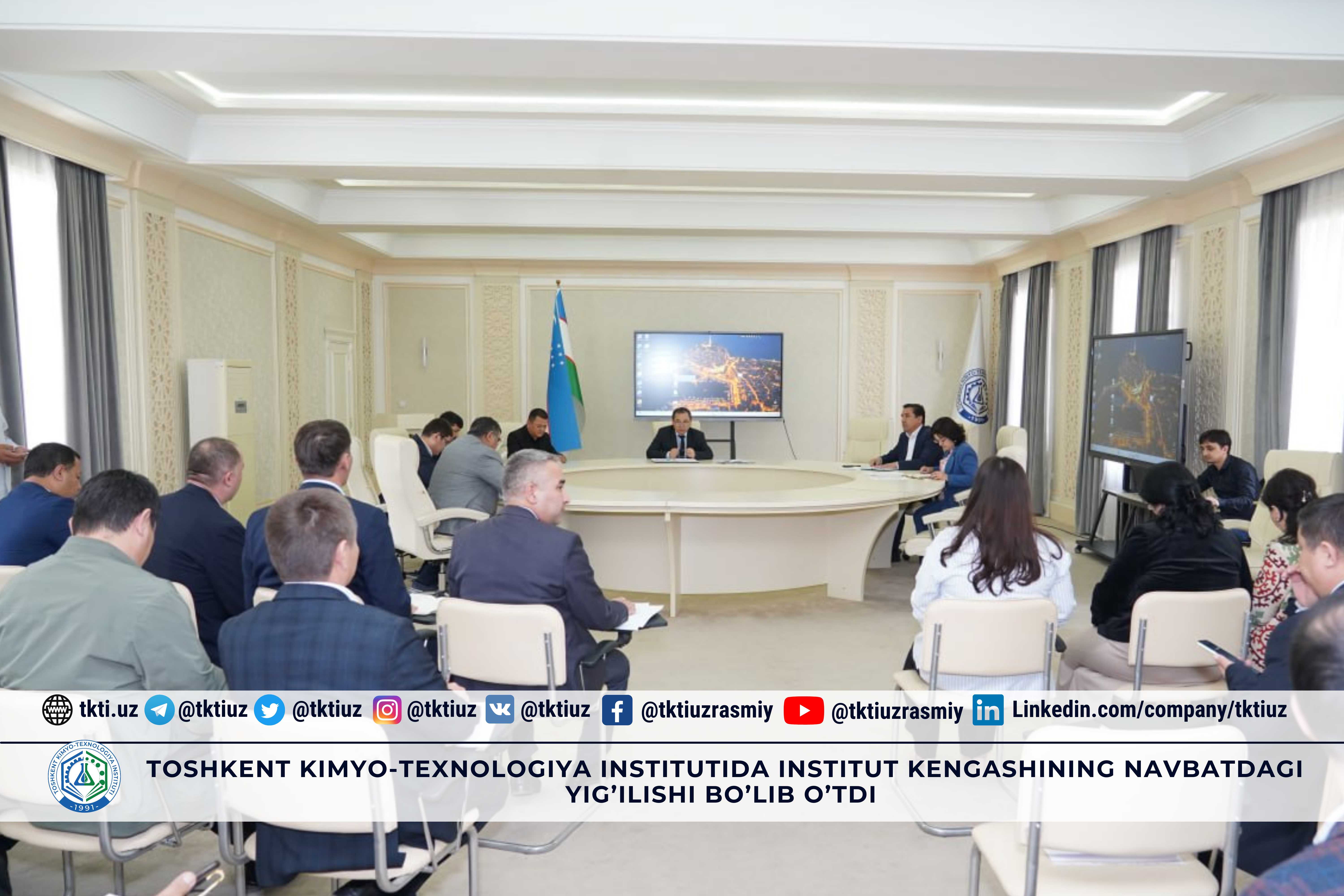 Toshkent kimyo-texnologiya institutida Institut Kengashining navbatdagi yig’ilishi bo’lib o’tdi | tkti.uz