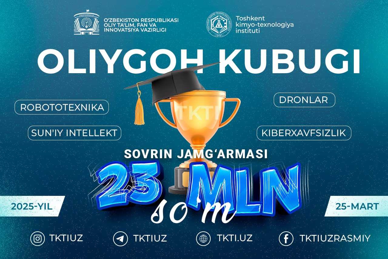 Toshkent kimyo-texnologiya institutida Oliygoh kubogi doirasida startup loyihalar himoyasi bo'lib o'tadi. | tkti.uz