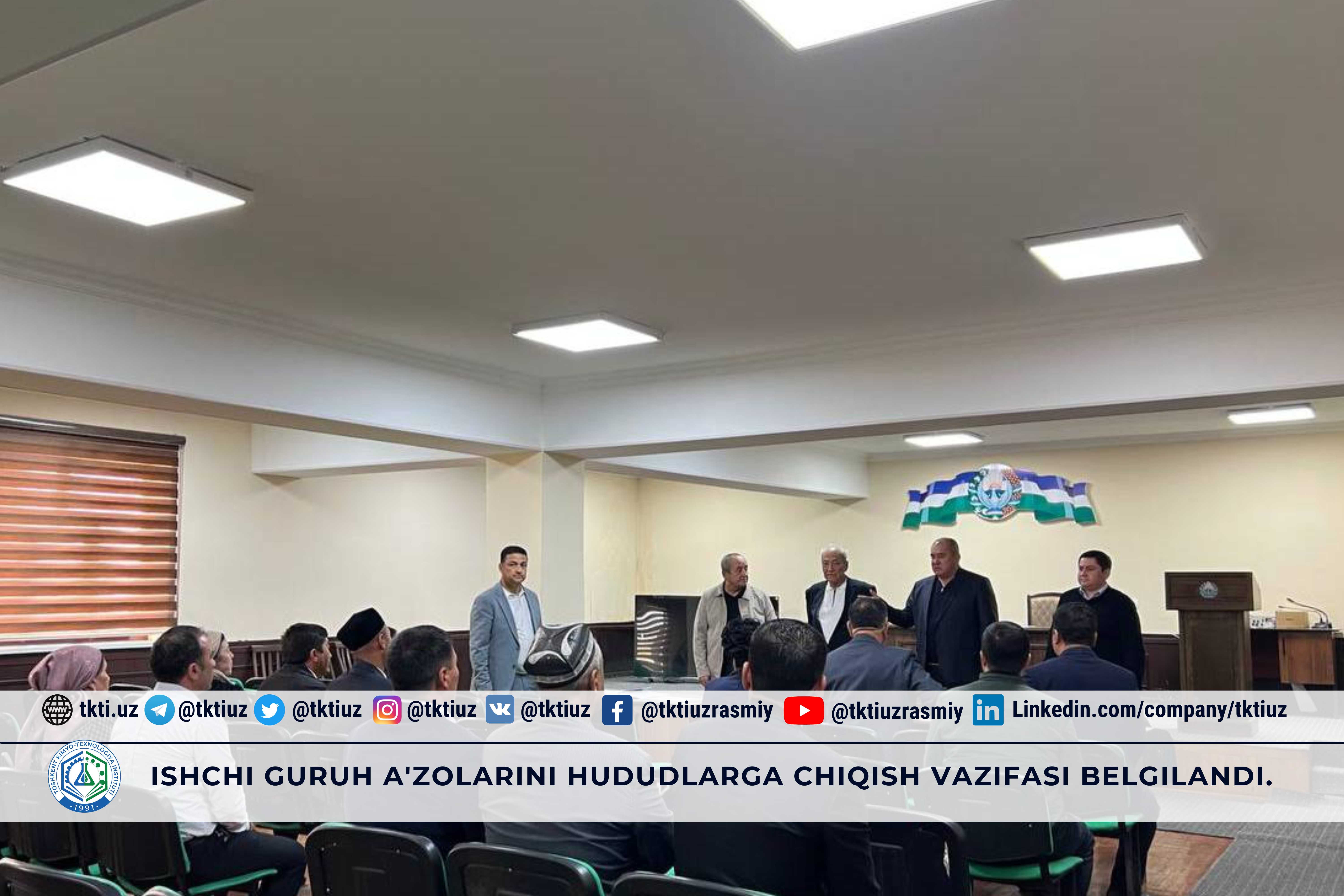 shchi guruh a'zolarini hududlarga chiqish vazifasi belgilandi. | tkti.uz
