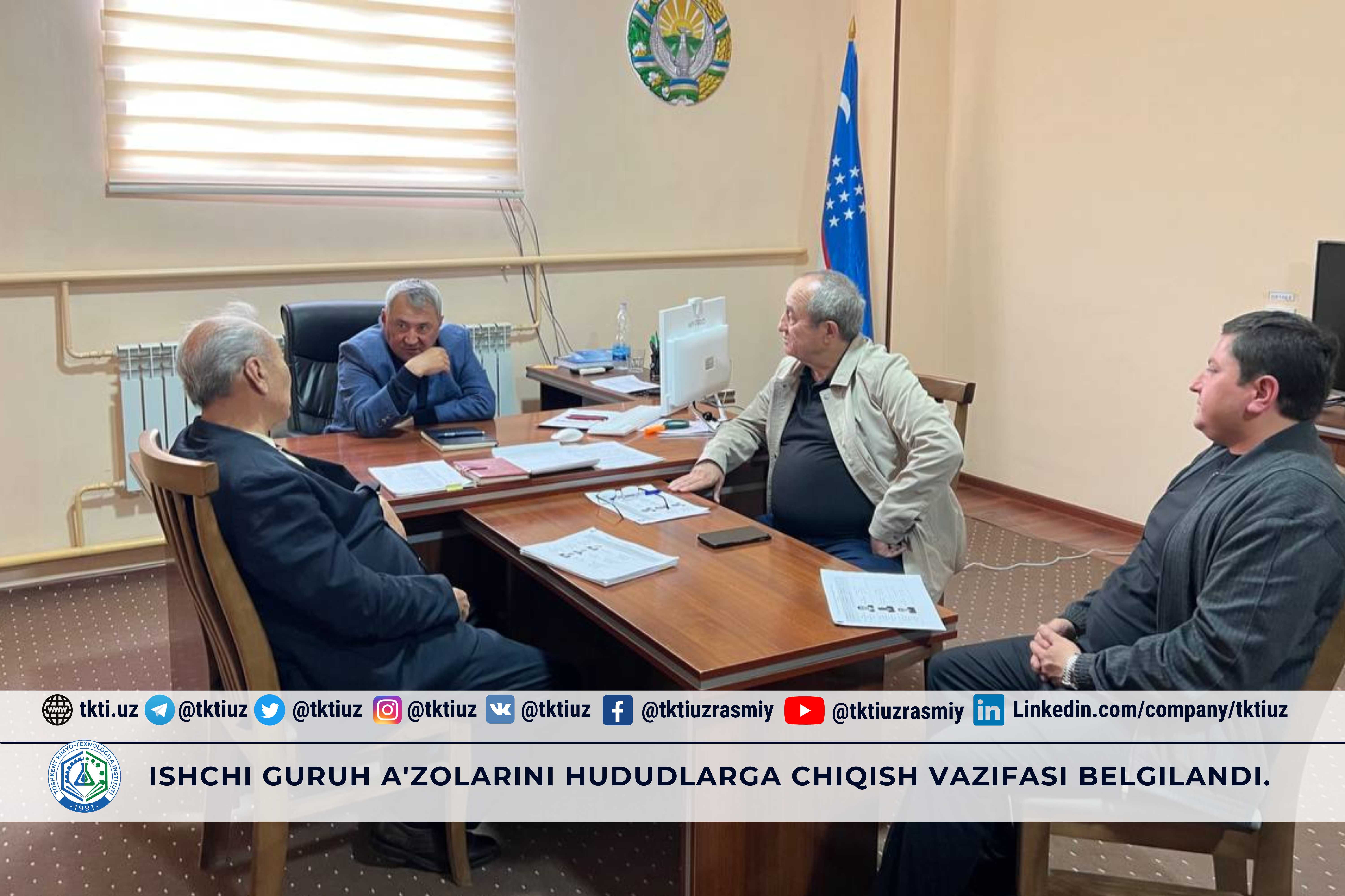 ishchi guruh a'zolarini hududlarga chiqish vazifasi belgilandi. | tkti.uz