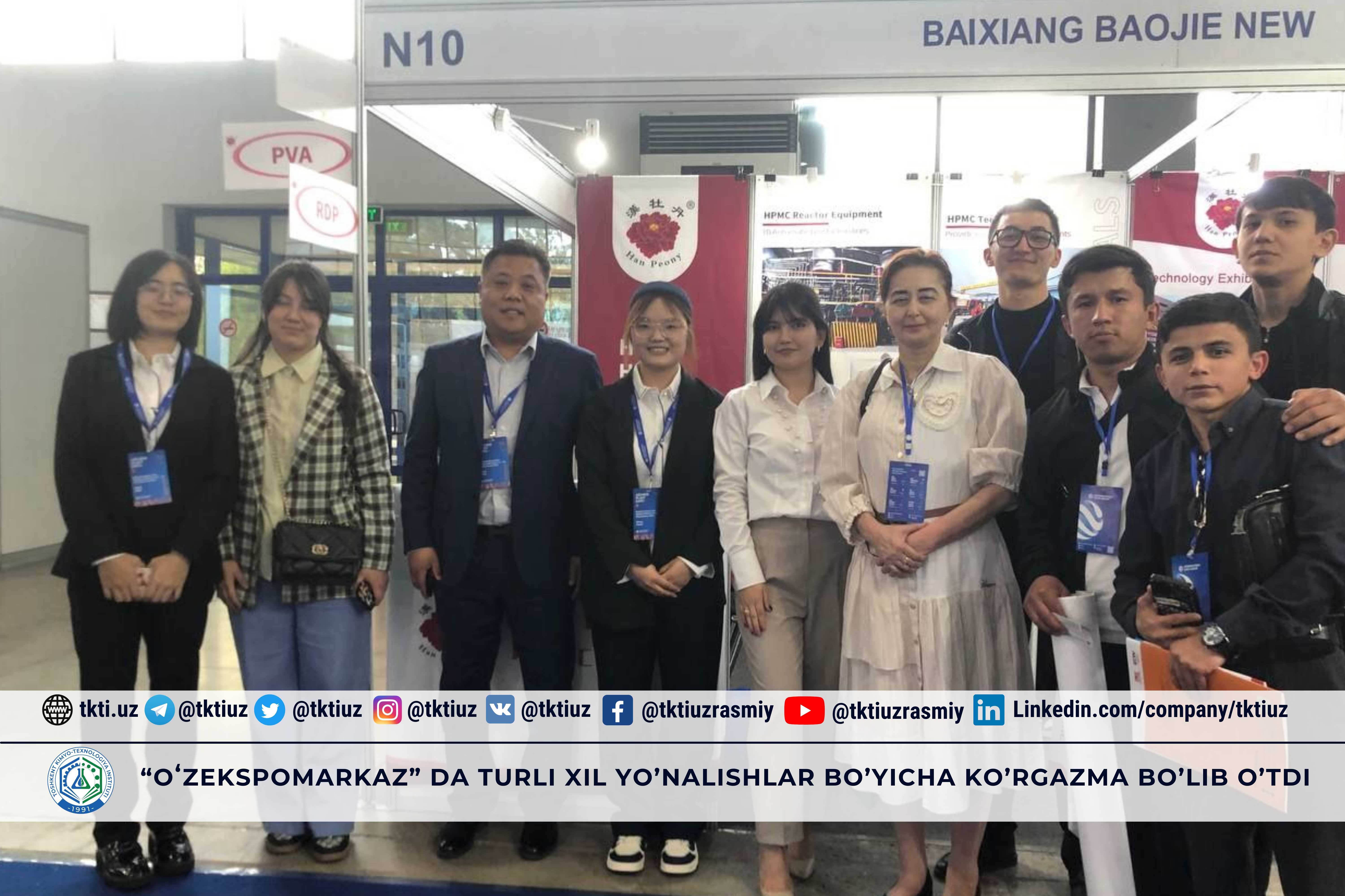 “Oʻzekspomarkaz” da turli xil yo’nalishlar bo’yicha ko’rgazma bo’lib o’tdi | tkti.uz