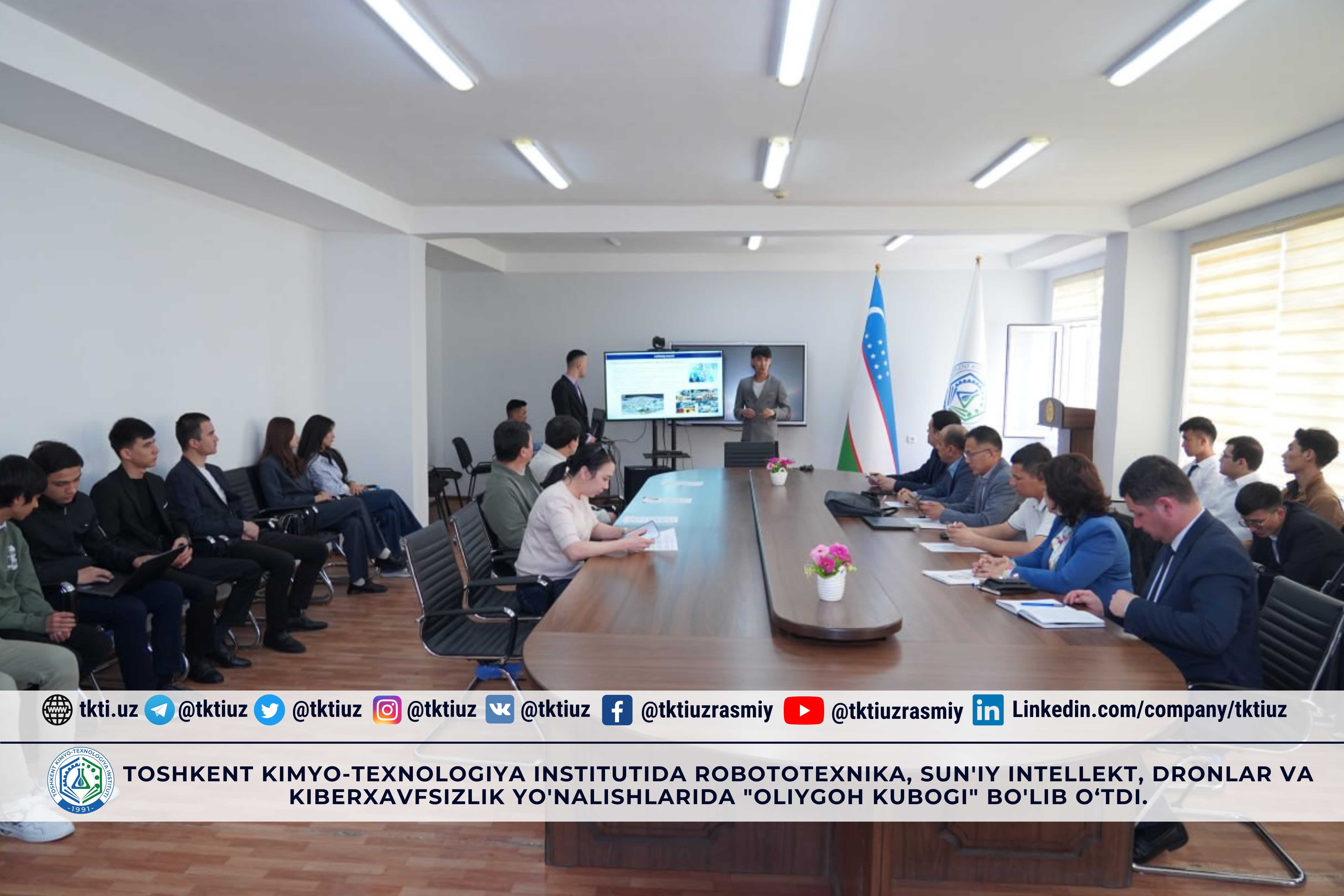 Toshkent kimyo-texnologiya institutida Robototexnika, Sun'iy intellekt, Dronlar va Kiberxavfsizlik yo'nalishlarida "Oliygoh kubogi" bo'lib o'tdi. | tkti.uz