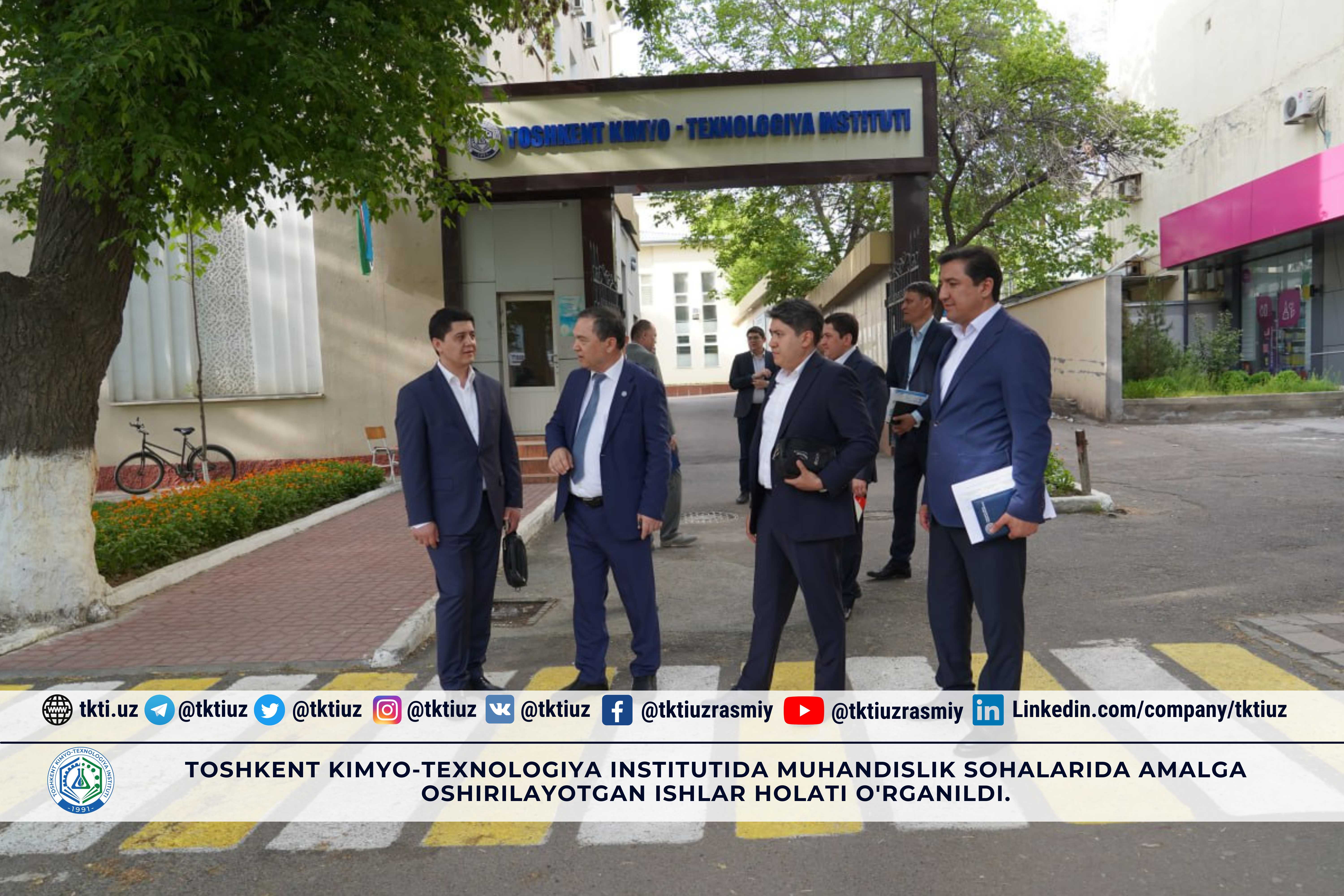 Toshkent kimyo-texnologiya institutida muhandislik sohalarida amalga oshirilayotgan ishlar holati o'rganildi. | tkti.uz