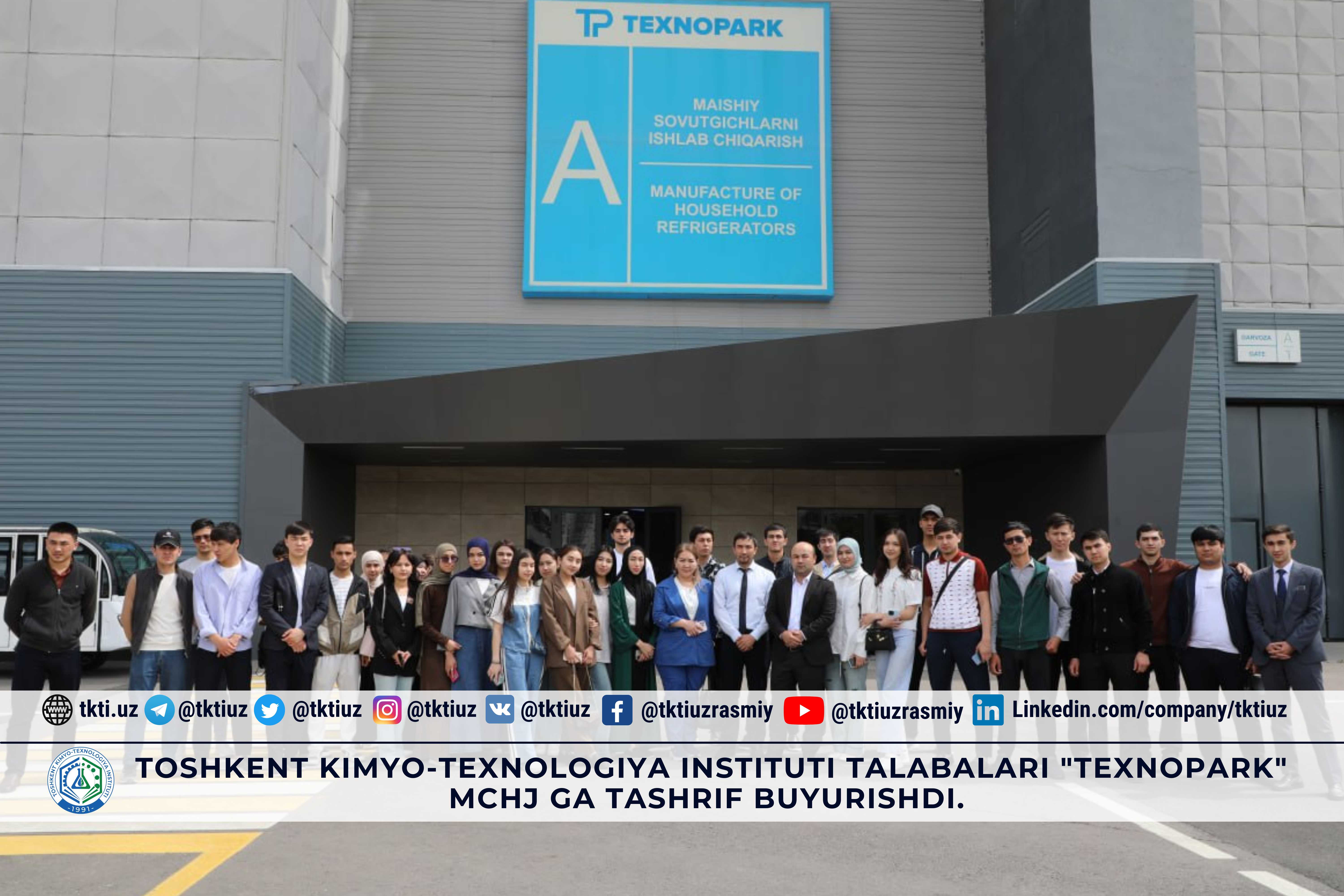 Toshkent kimyo-texnologiya instituti talabalari "TEXNOPARK" MChJ ga tashrif buyurishdi. | tkti.uz