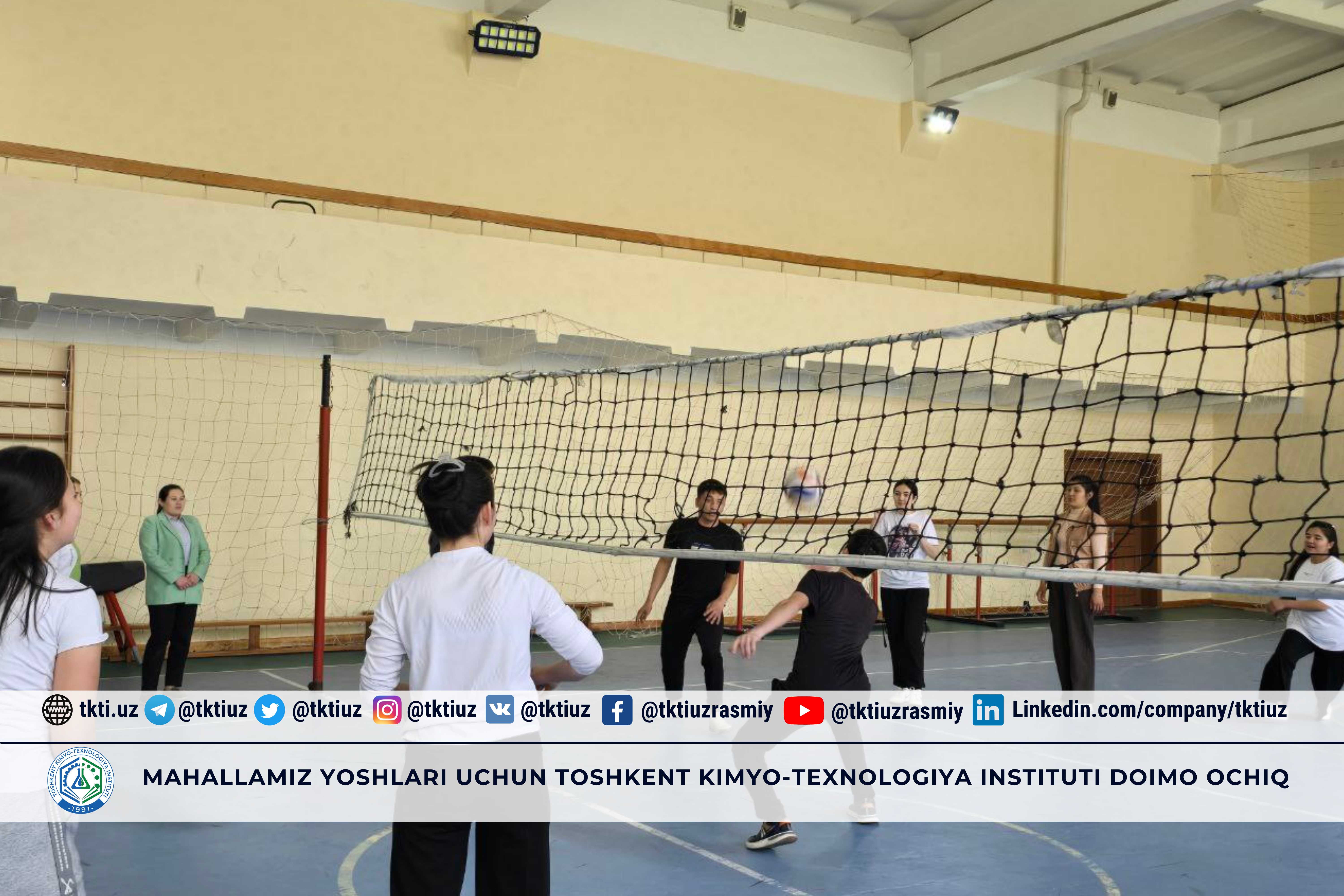 Mahallamiz yoshlari uchun Toshkent kimyo-texnologiya instituti doimo ochiq | tkti.uz