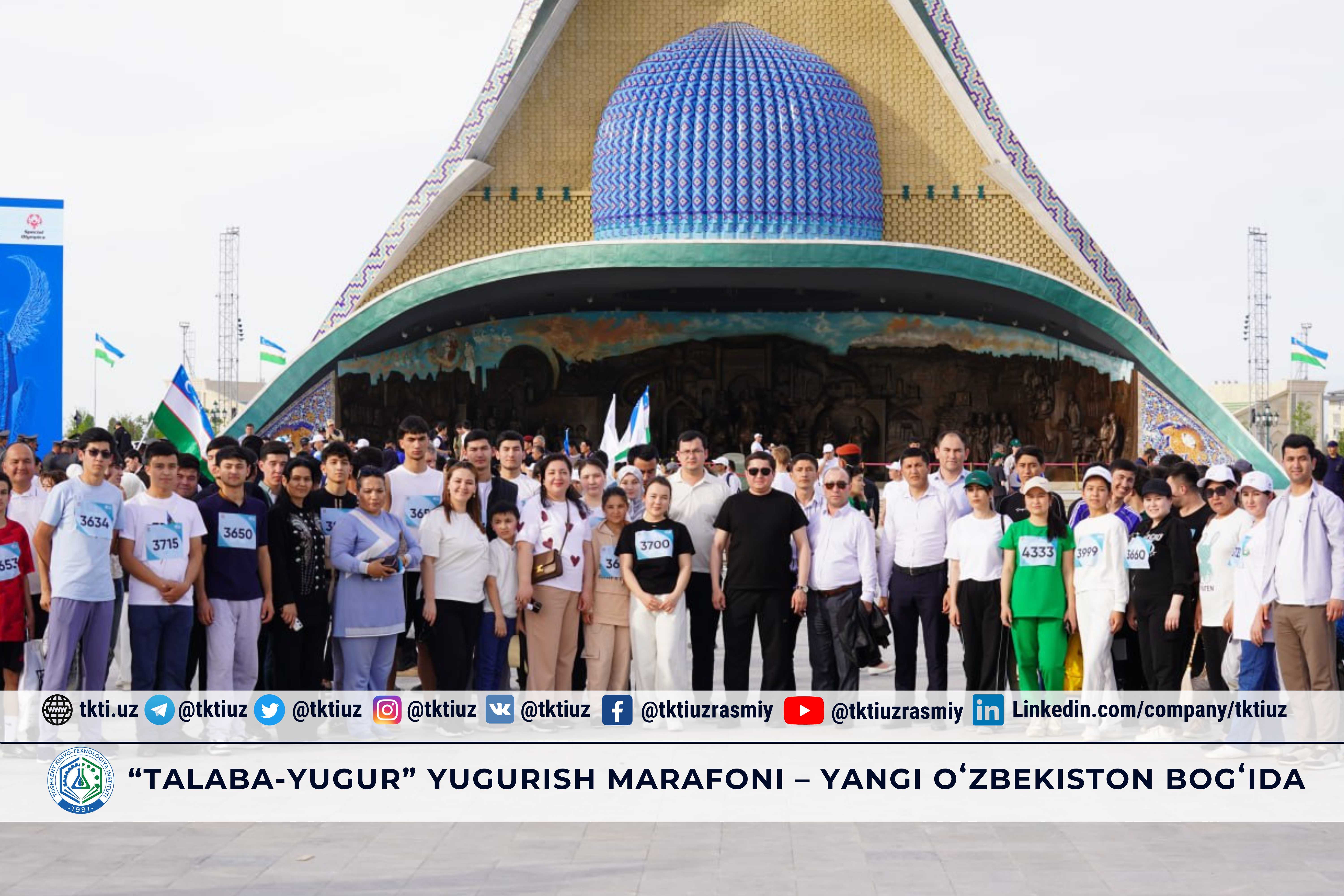 “Talaba-yugur” yugurish marafoni – Yangi Oʻzbekiston bogʻida | tkti.uz