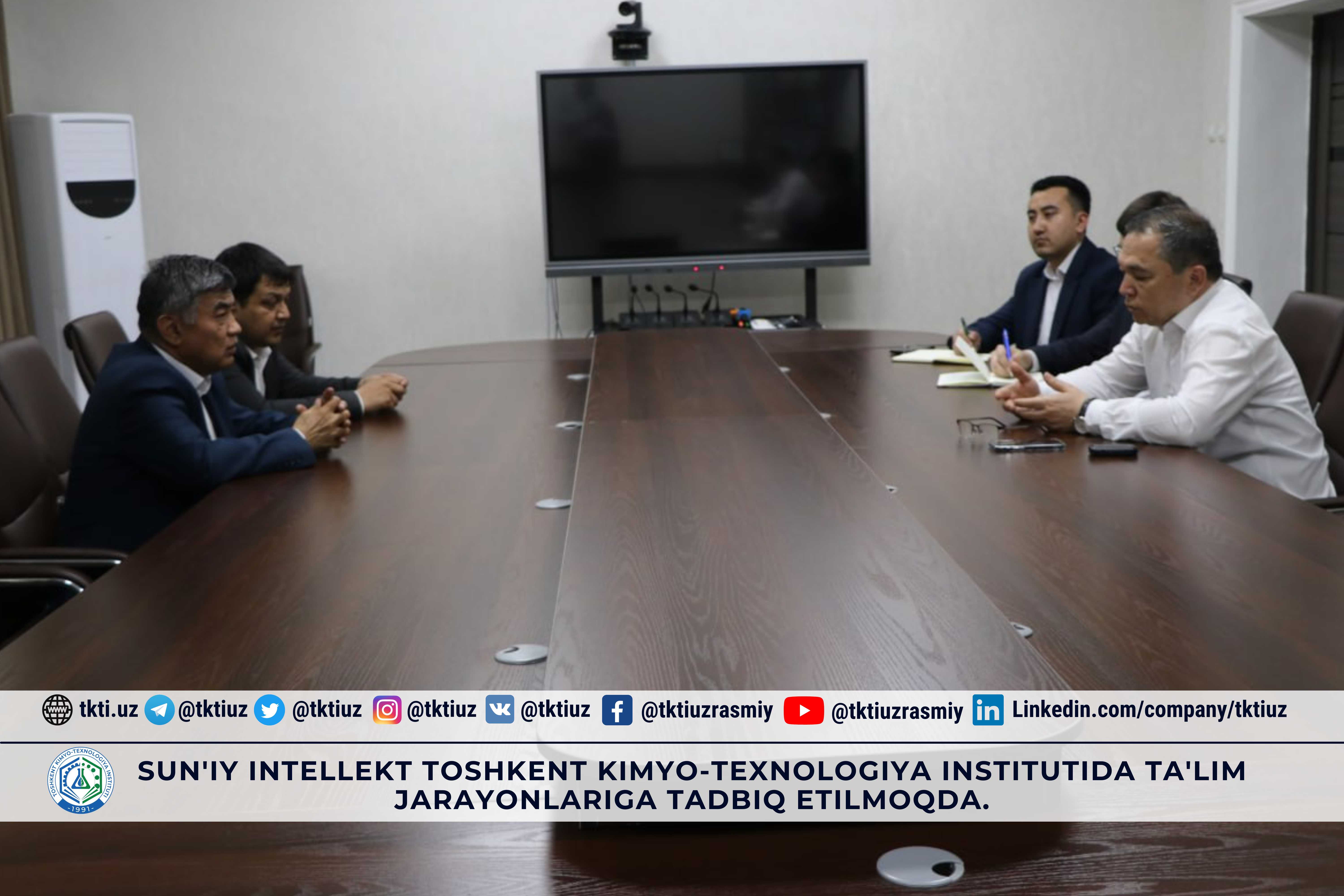 Sun'iy intellekt Toshkent kimyo-texnologiya institutida ta'lim jarayonlariga tadbiq etilmoqda. | tkti.uz