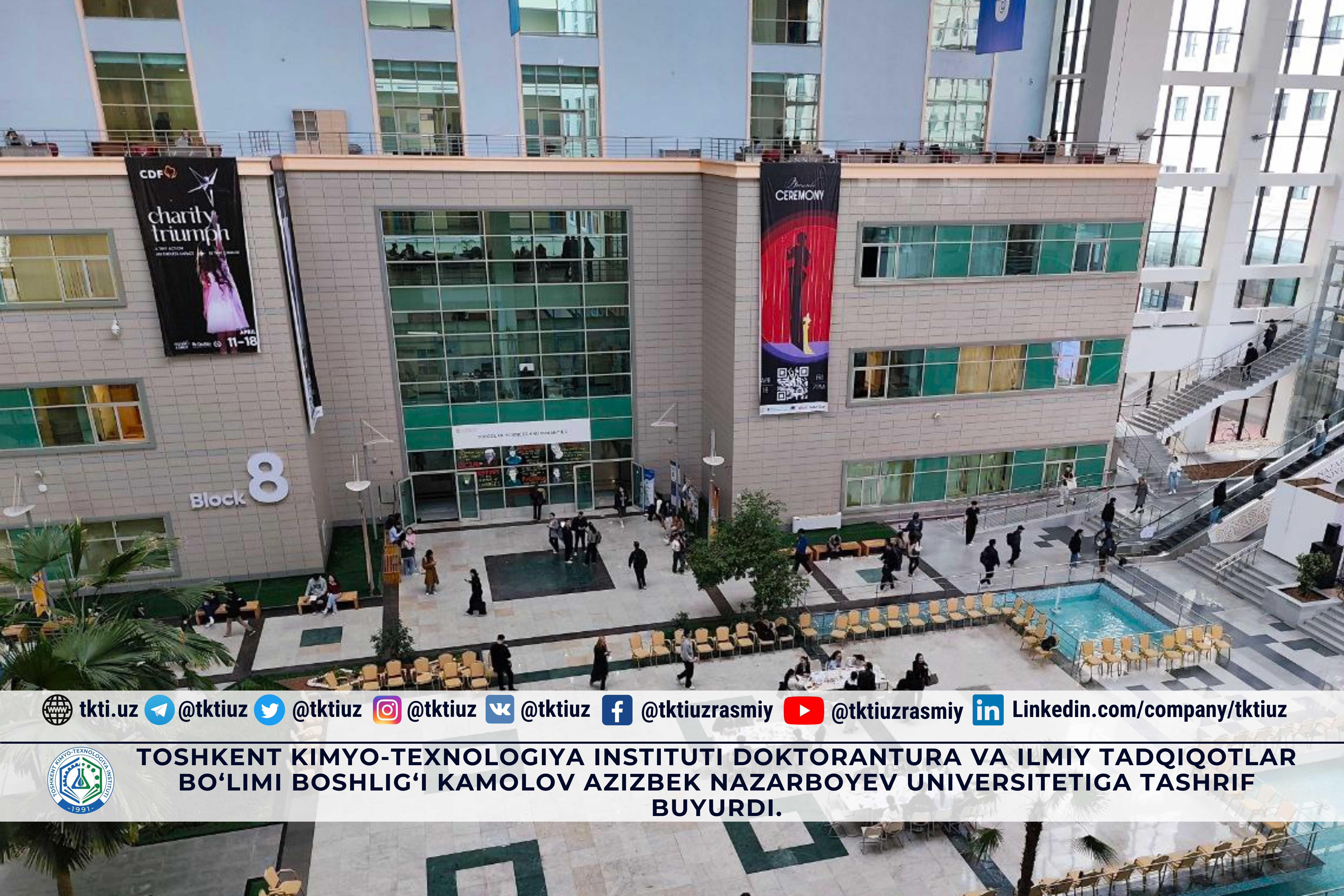 Toshkent kimyo-texnologiya instituti Doktorantura va ilmiy tadqiqotlar bo‘limi boshlig‘i Kamolov Azizbek Nazarboyev Universitetiga tashrif buyurdi. | tkti.uz