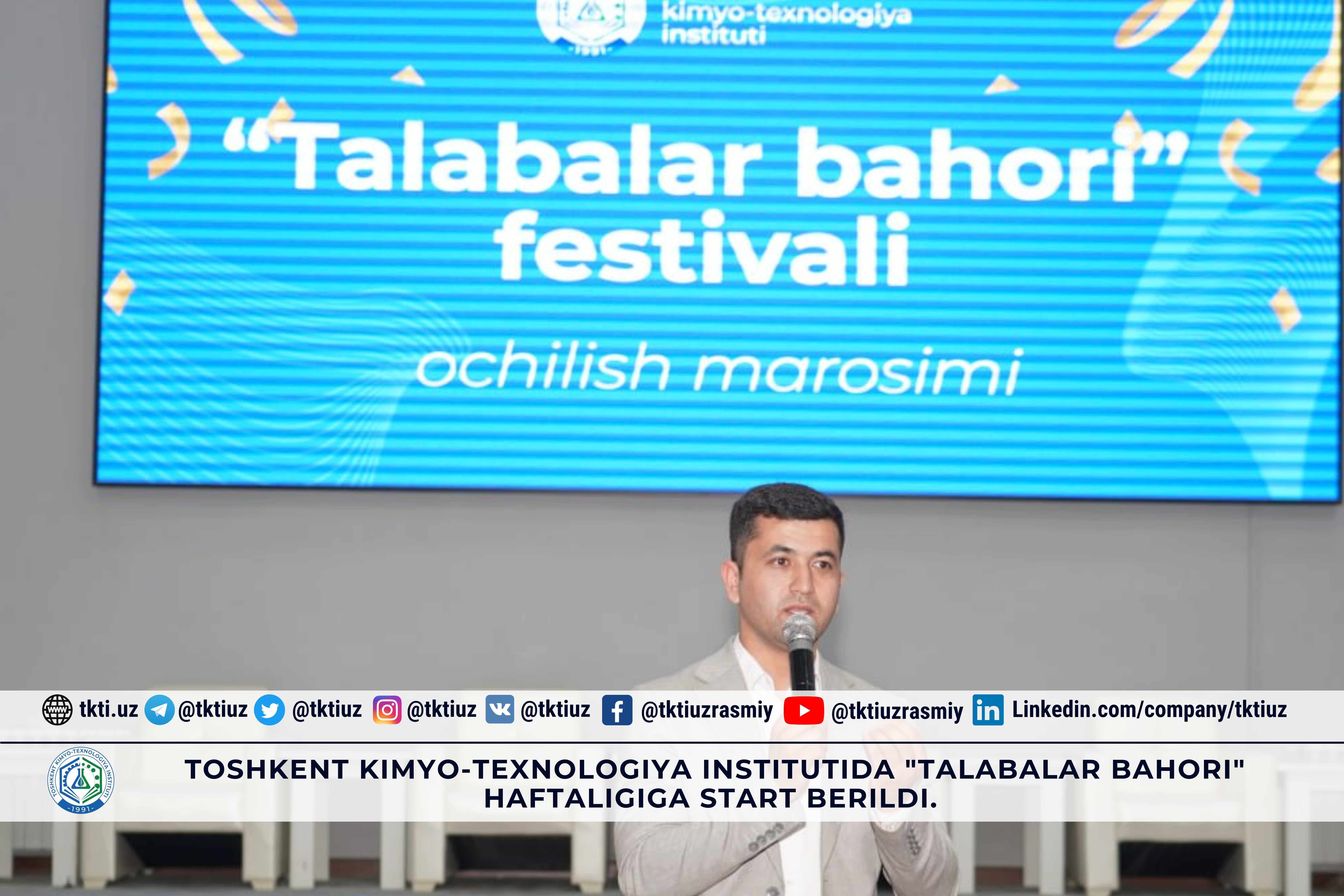 Toshkent kimyo-texnologiya institutida "Talabalar bahori" haftaligiga start berildi. | tkti.uz