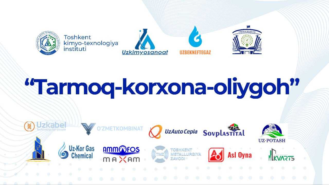 "Tarmoq-korxona-oliygoh" forumiga barchangizni taklif etamiz! | tkti.uz