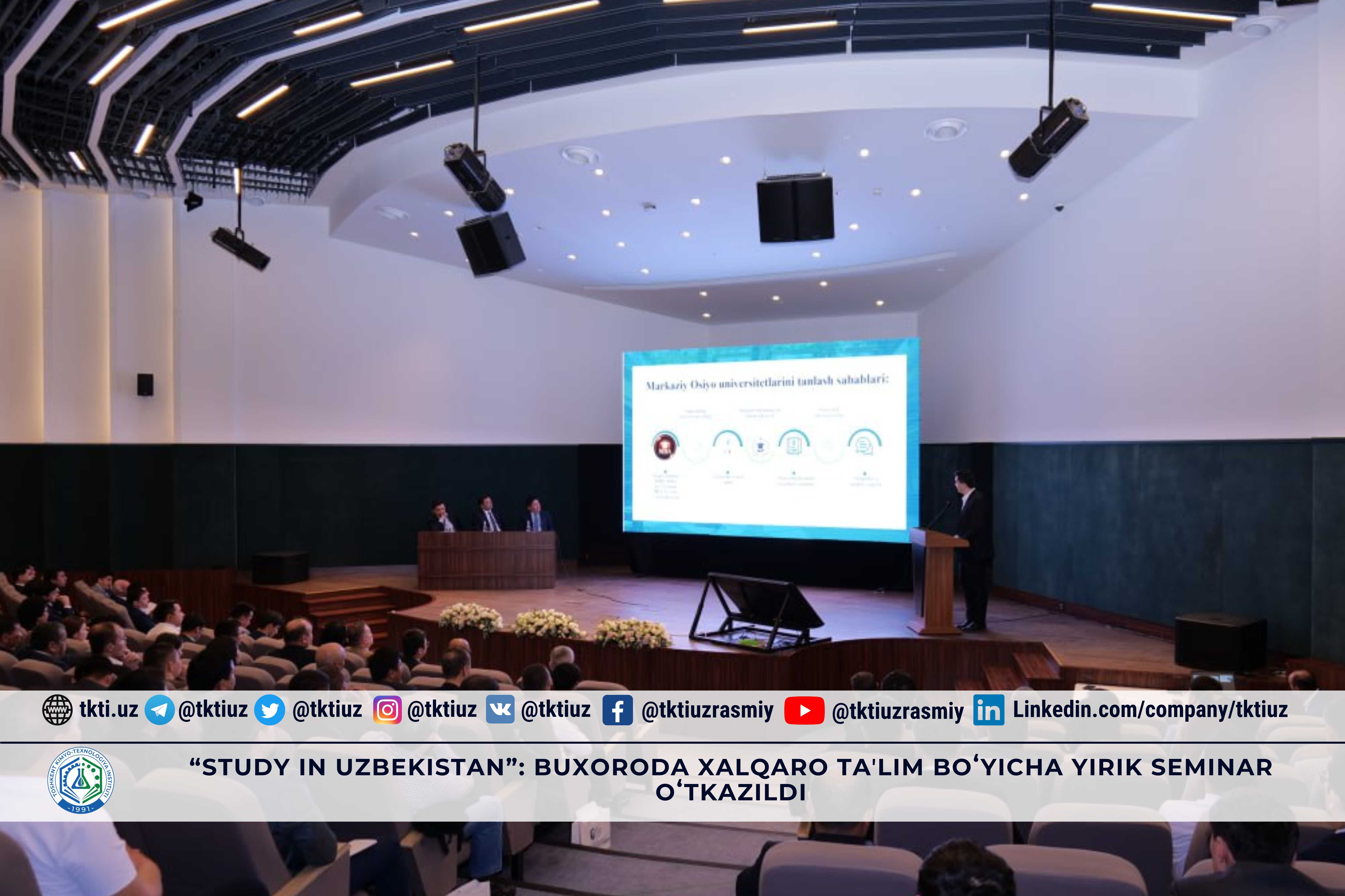 “Study in Uzbekistan”: Buxoroda xalqaro taʼlim boʻyicha yirik seminar oʻtkazildi | tkti.uz