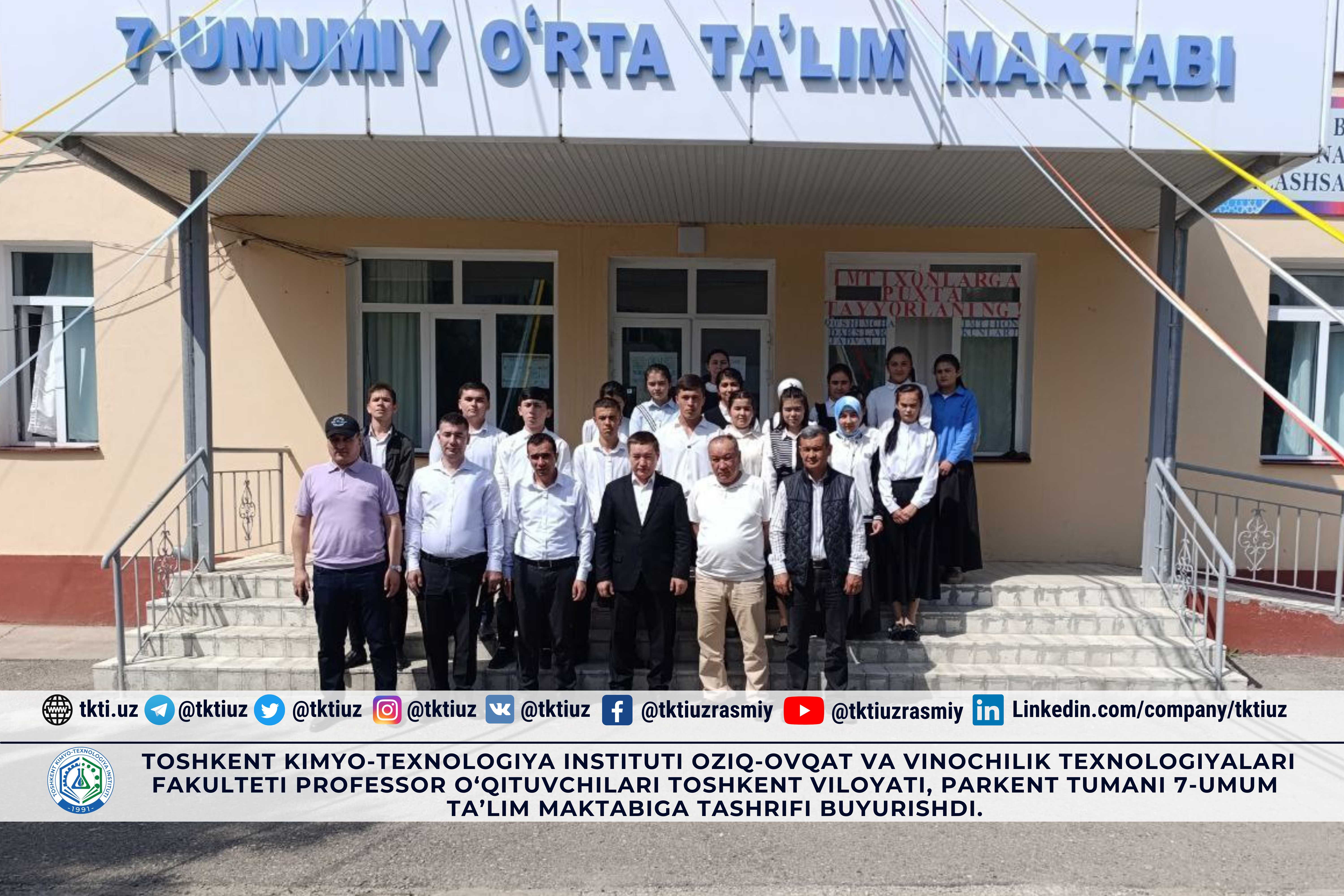 Toshkent kimyo-texnologiya instituti Oziq-ovqat va vinochilik texnologiyalari fakulteti professor o‘qituvchilari Toshkent viloyati, Parkent tumani 7-umum ta’lim maktabiga tashrifi buyurishdi | tkti.uz