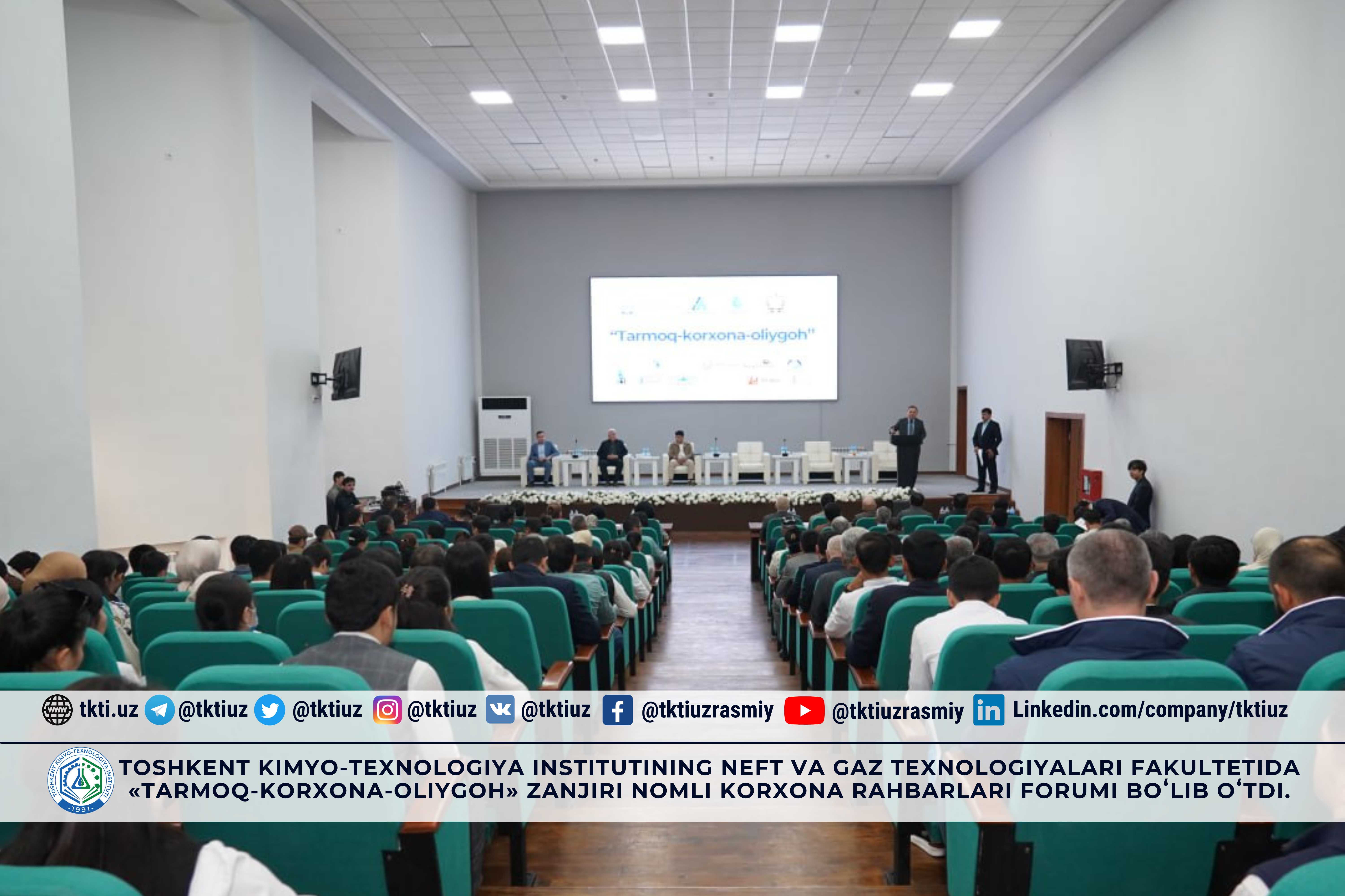 Toshkent kimyo-texnologiya institutining Neft va gaz texnologiyalari fakultetida «Tarmoq-korxona-oliygoh» zanjiri nomli Korxona rahbarlari forumi boʻlib oʻtdi. | tkti.uz