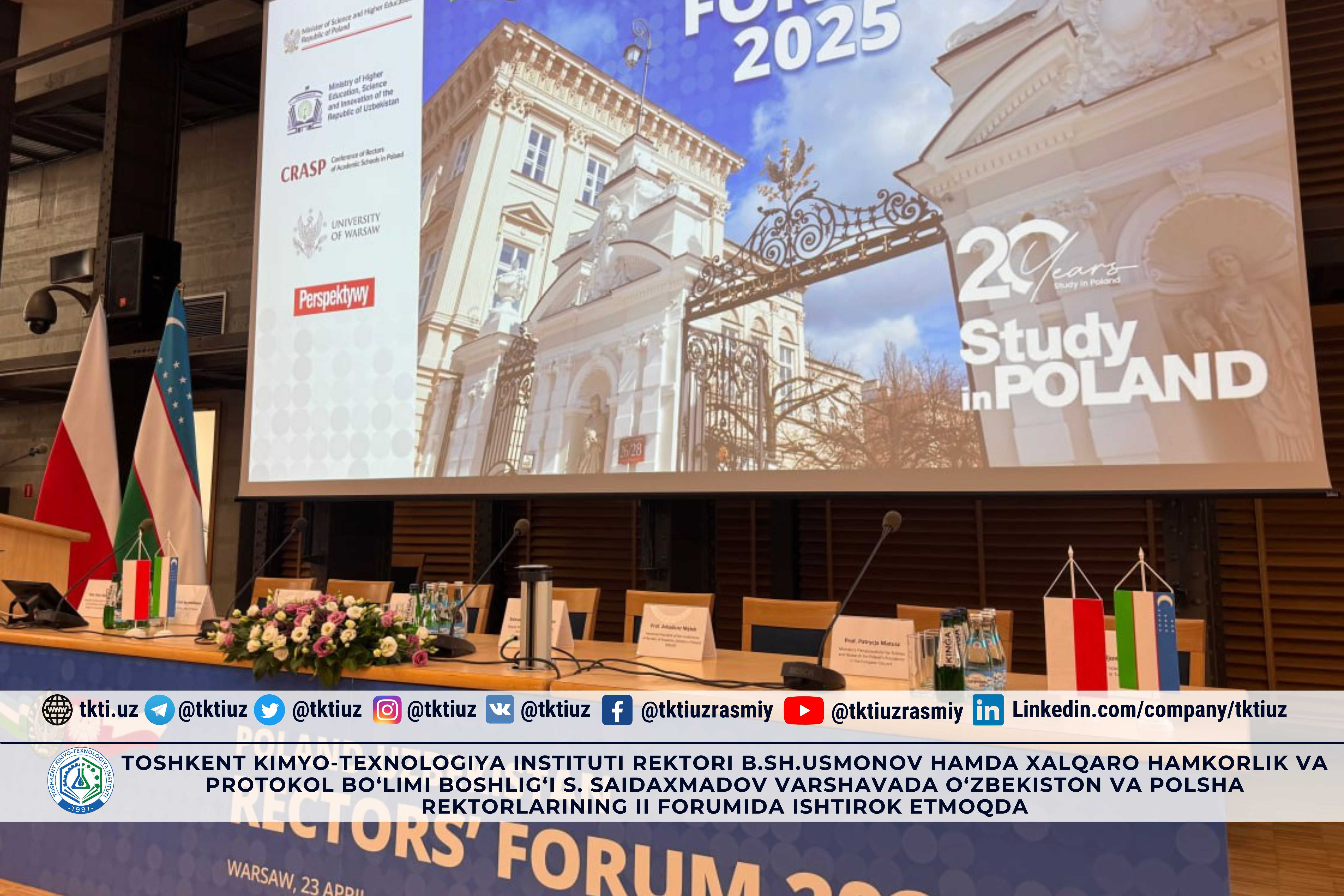 Toshkent kimyo-texnologiya instituti rektori B.Sh.Usmonov hamda Xalqaro hamkorlik va protokol bo‘limi boshlig‘i S. Saidaxmadov Varshavada O‘zbekiston va Polsha rektorlarining II forumida ishtirok etmoqda | tkti.uz