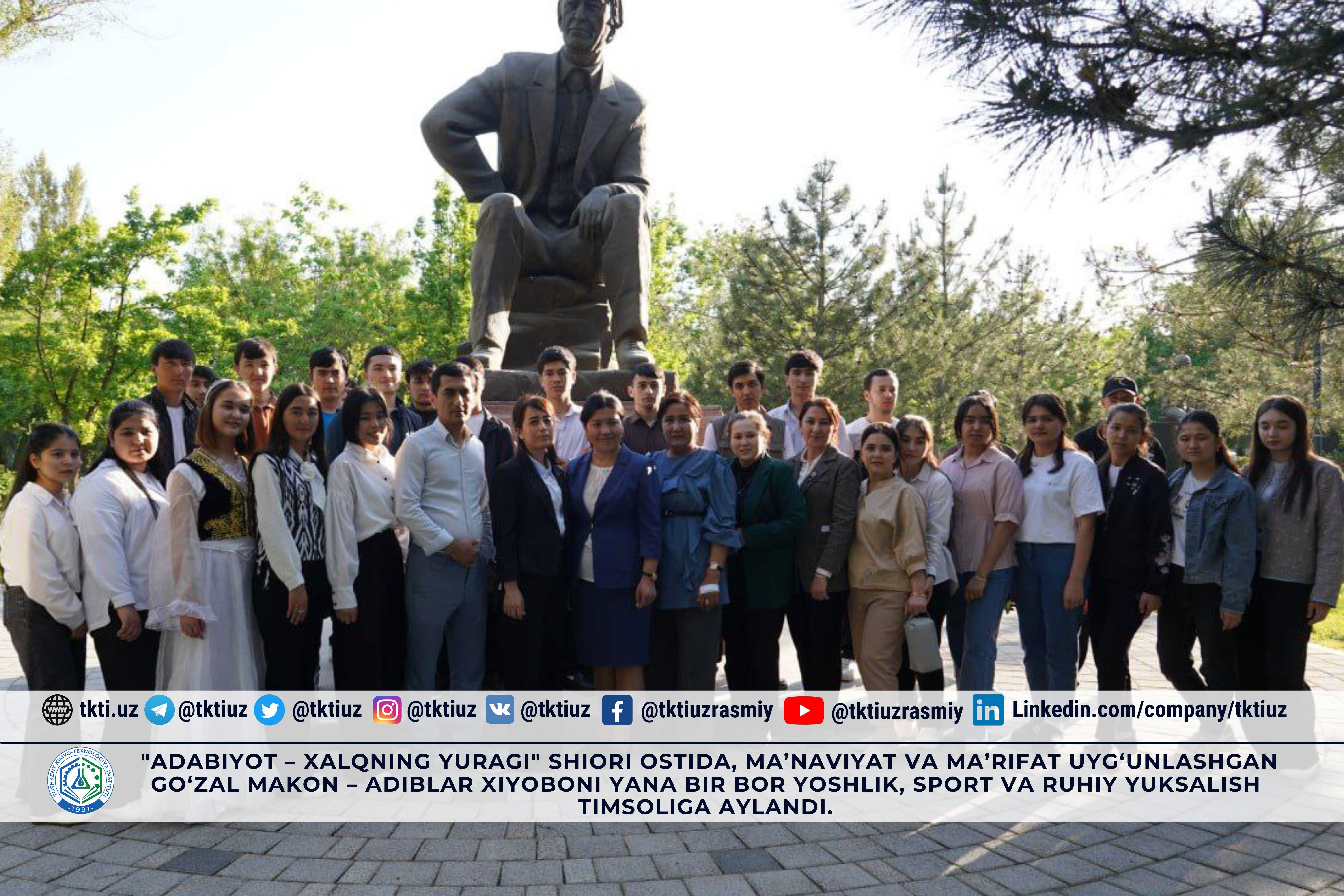 "Adabiyot – xalqning yuragi" shiori ostida, ma’naviyat va ma’rifat uyg‘unlashgan go‘zal makon – Adiblar xiyoboni yana bir bor yoshlik, sport va ruhiy yuksalish timsoliga aylandi. | tkti.uz