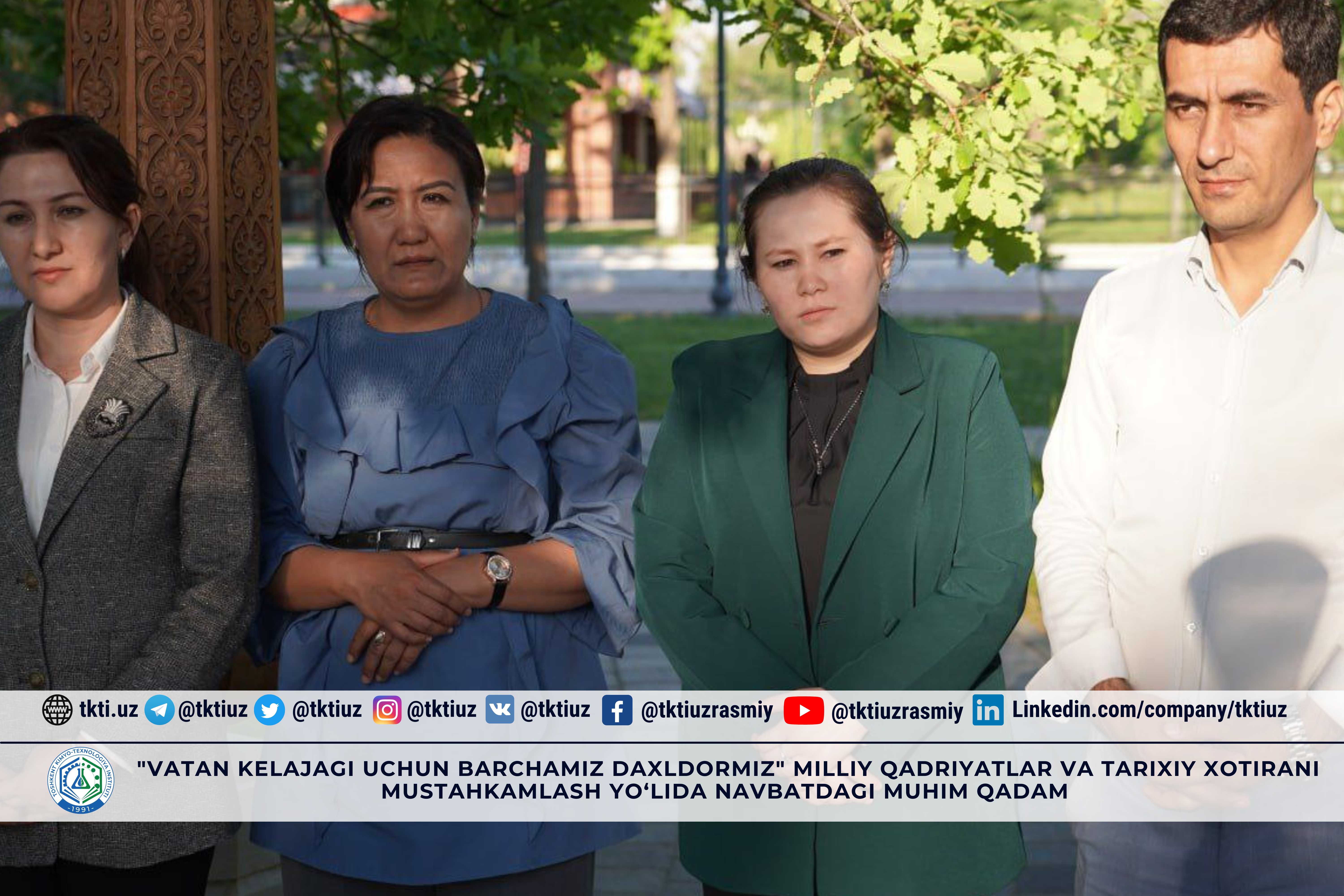 "Vatan kelajagi uchun barchamiz daxldormiz" Milliy qadriyatlar va tarixiy xotirani mustahkamlash yo‘lida navbatdagi muhim qadam | tkti.uz