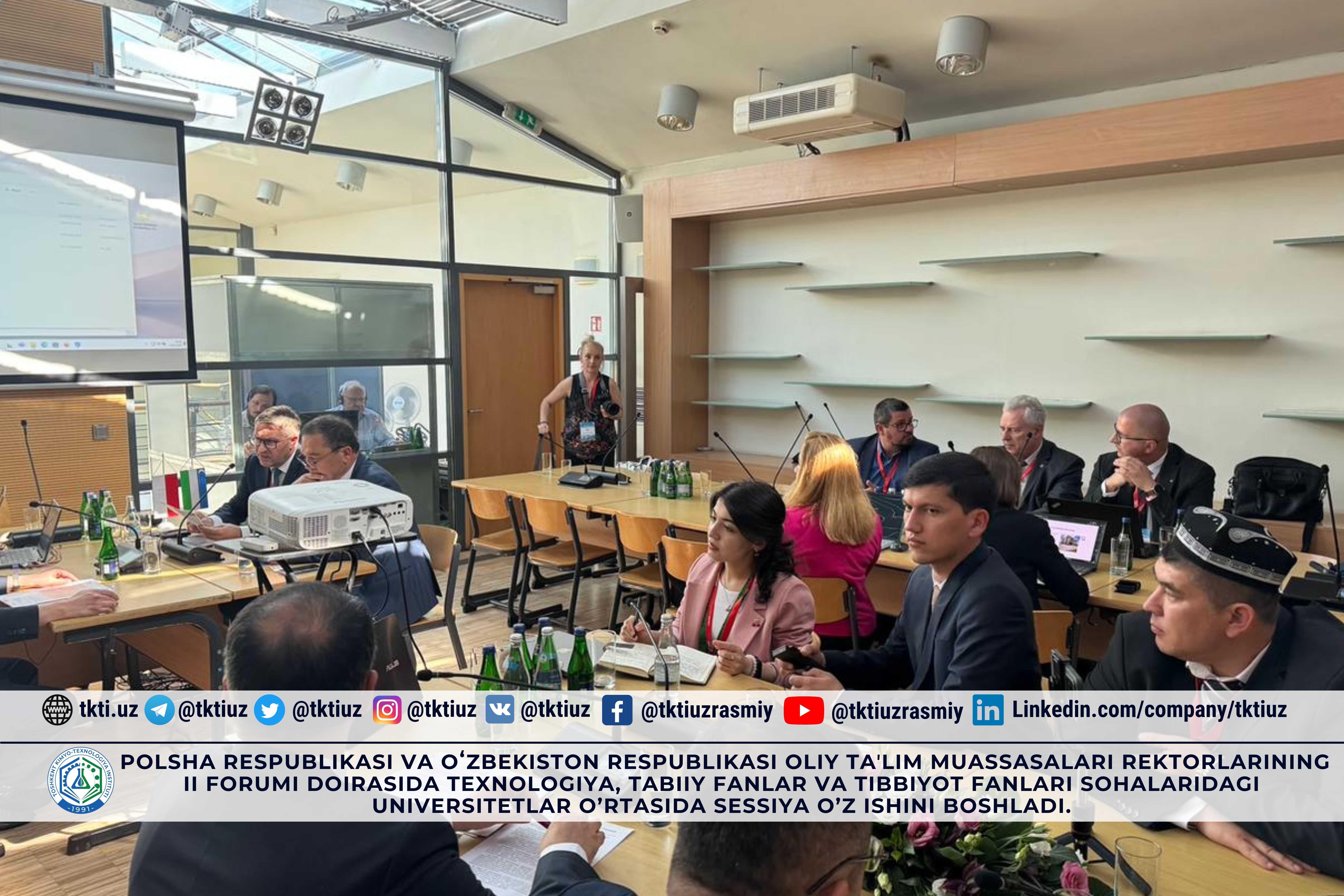 Polsha Respublikasi va Oʻzbekiston Respublikasi Oliy taʼlim muassasalari rektorlarining II FORUMI doirasida Texnologiya, Tabiiy fanlar va Tibbiyot fanlari sohalaridagi universitetlar o’rtasida sessiya o’z ishini boshladi. | tkti.uz