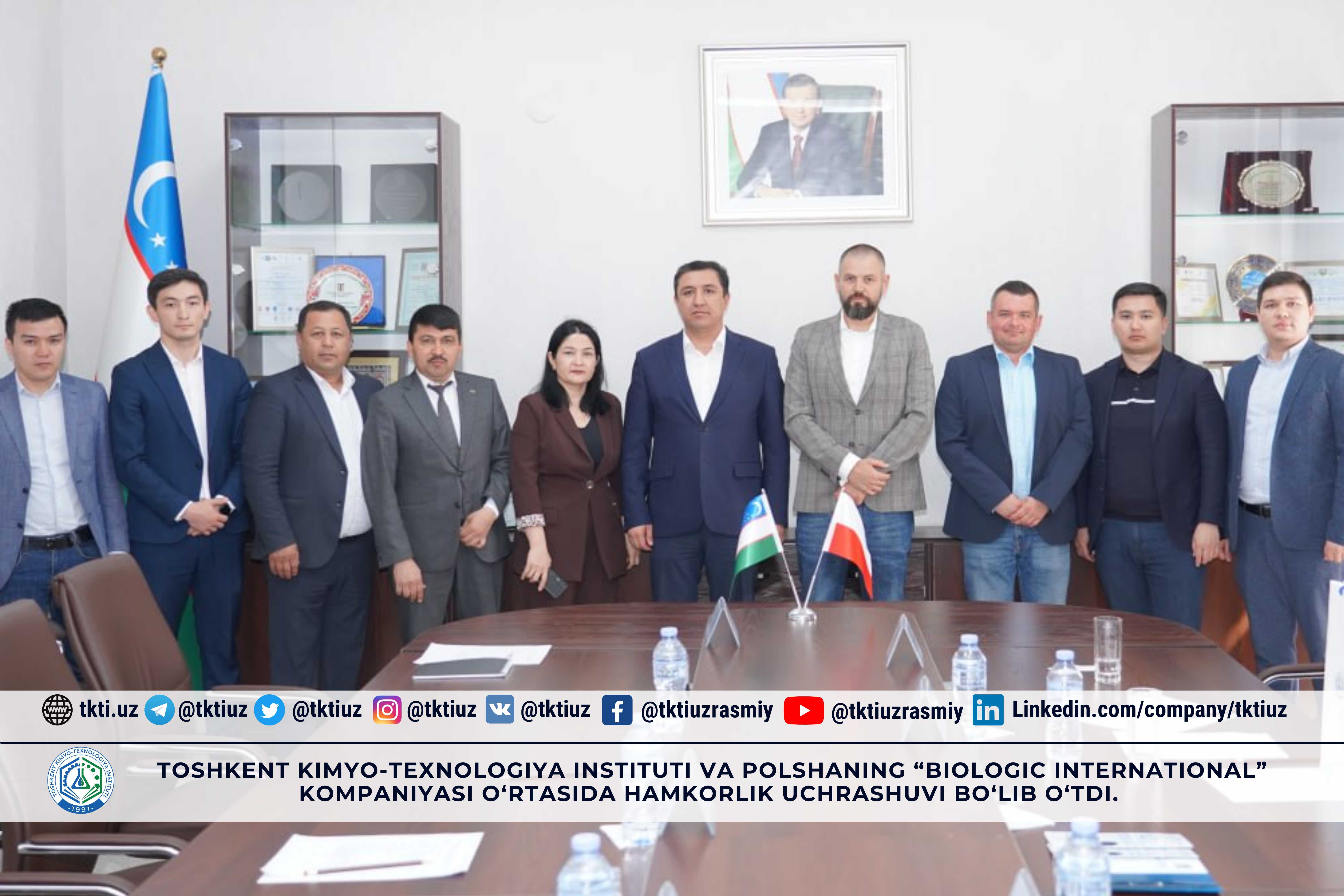 Toshkent kimyo-texnologiya instituti va Polshaning “Biologic International” kompaniyasi o‘rtasida hamkorlik uchrashuvi bo‘lib o‘tdi. | tkti.uz