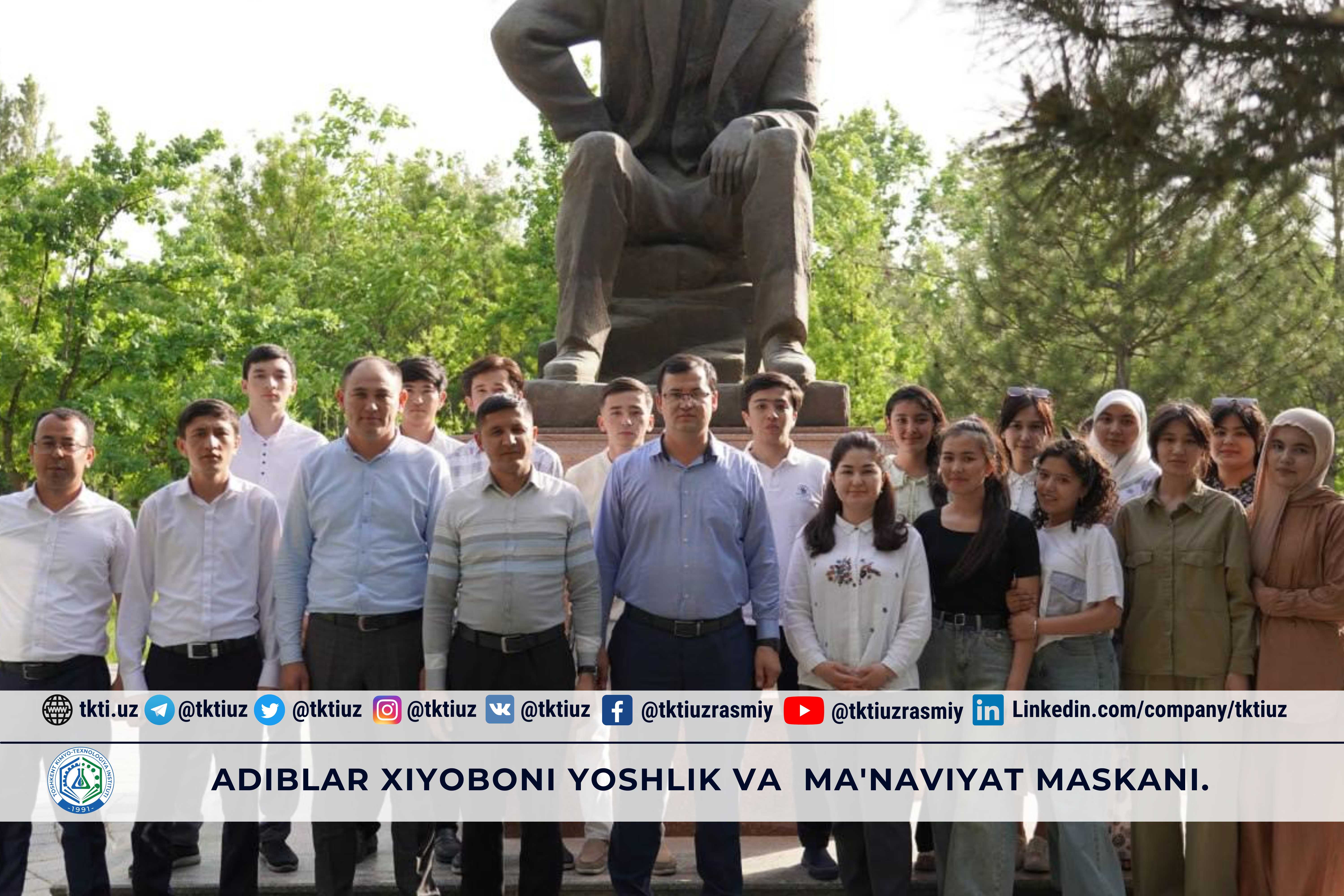 Adiblar xiyoboni yoshlik va ma'naviyat maskani. | tkti.uz