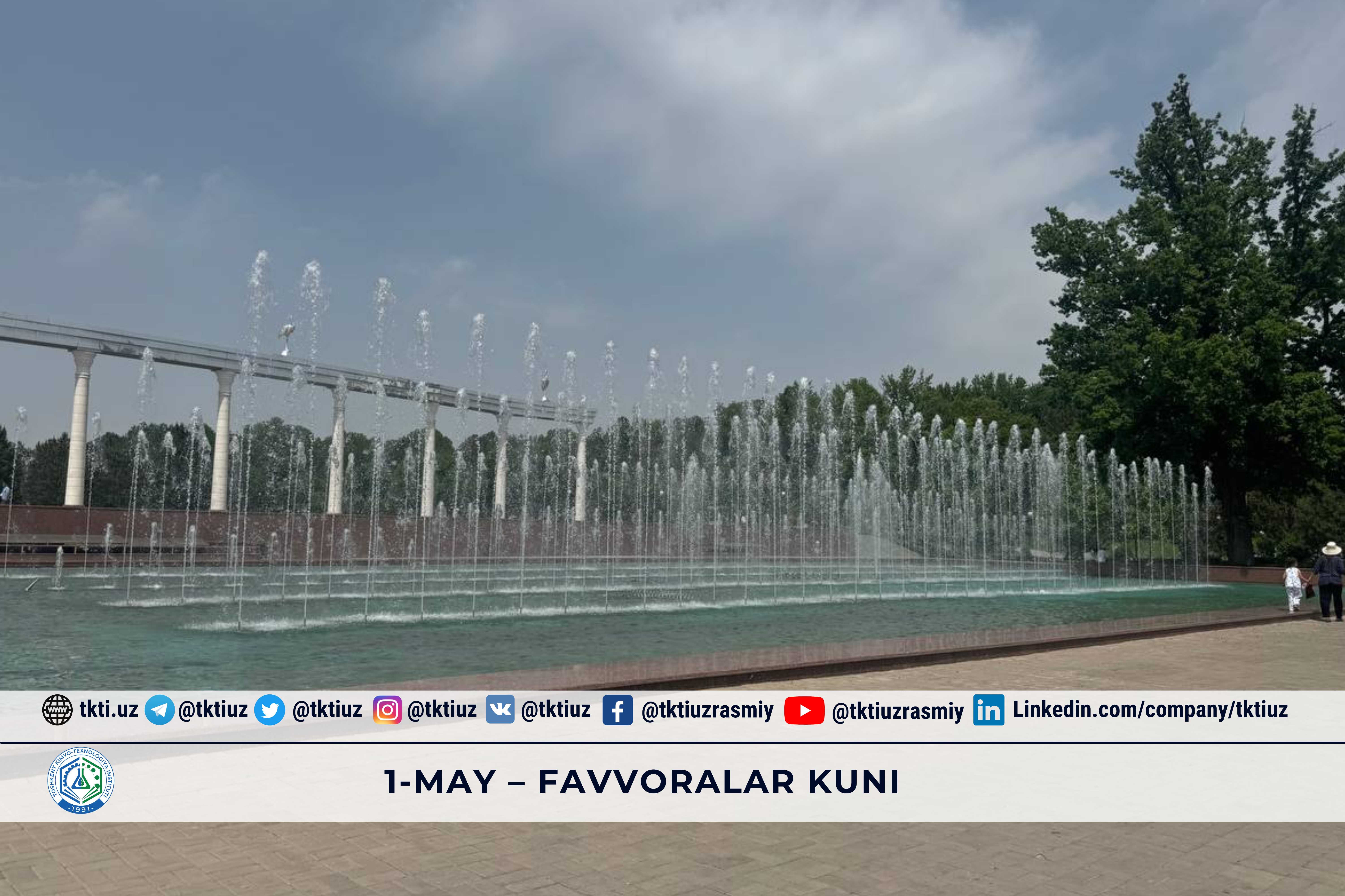 1-may – Favvoralar kuni | tkti.uz