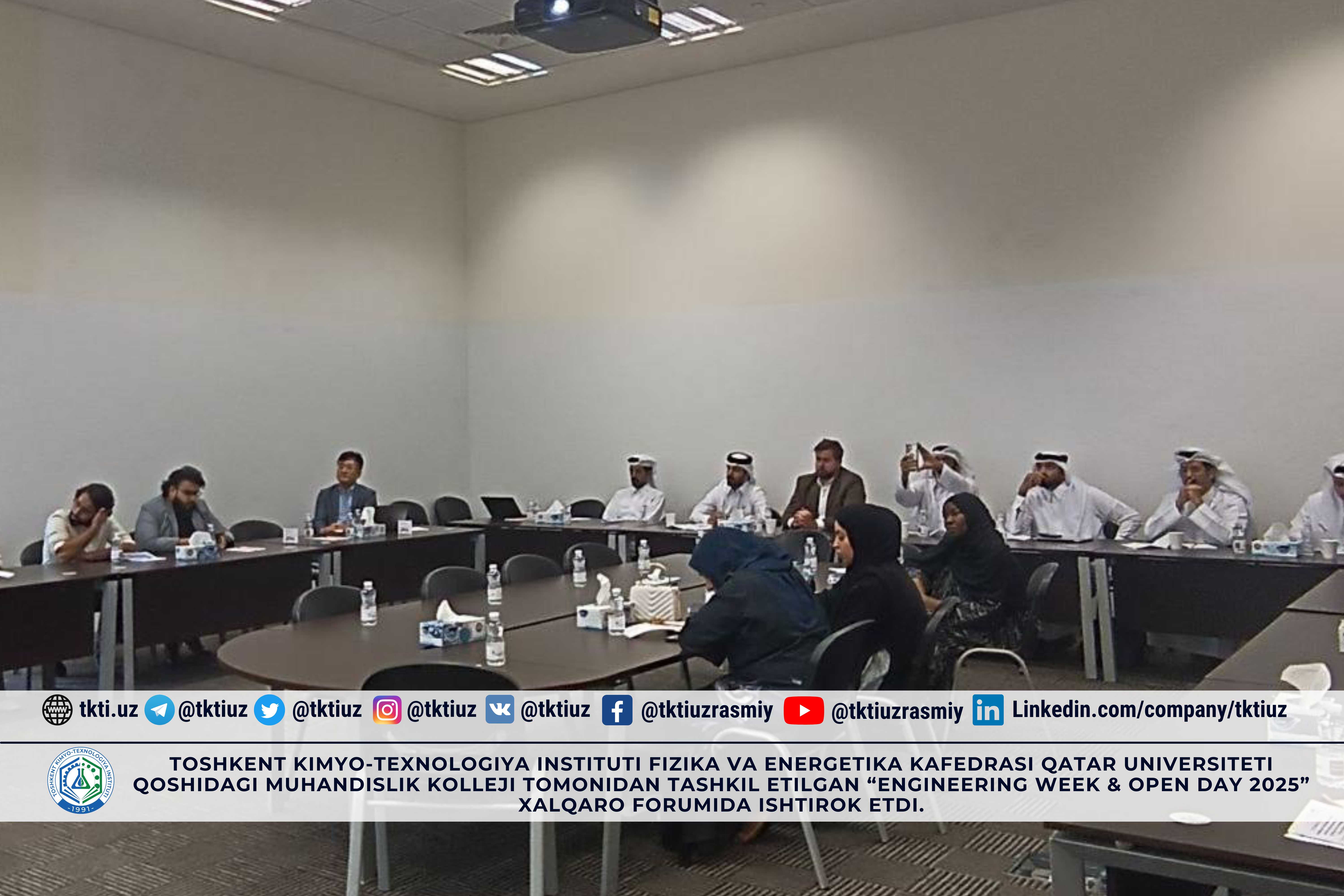 Toshkent kimyo-texnologiya instituti Fizika va energetika kafedrasi Qatar universiteti qoshidagi Muhandislik kolleji tomonidan tashkil etilgan “Engineering Week & Open Day 2025” xalqaro forumida ishtirok etdi. | tkti.uz