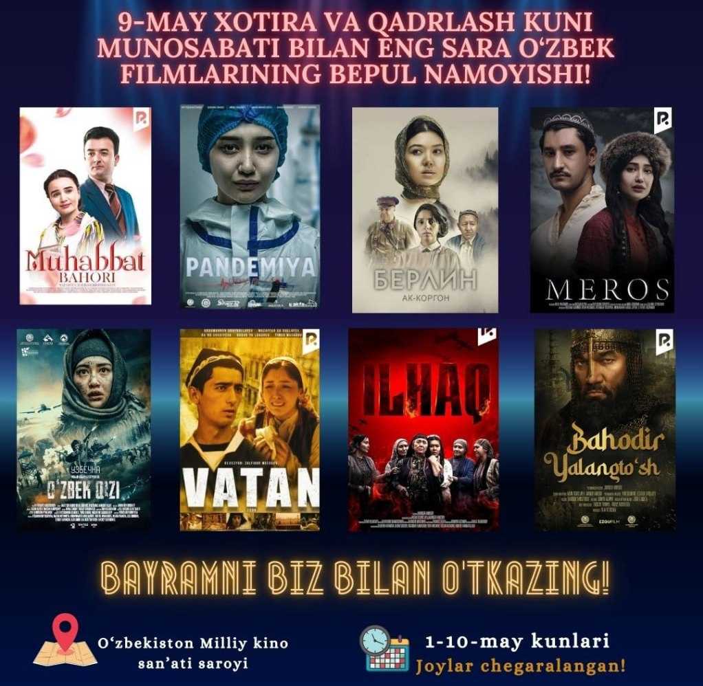 9-may — “Xotira va qadrlash kuni” munosabati bilan bepul kinonamoyishlar tashkil etiladi | tkti.uz