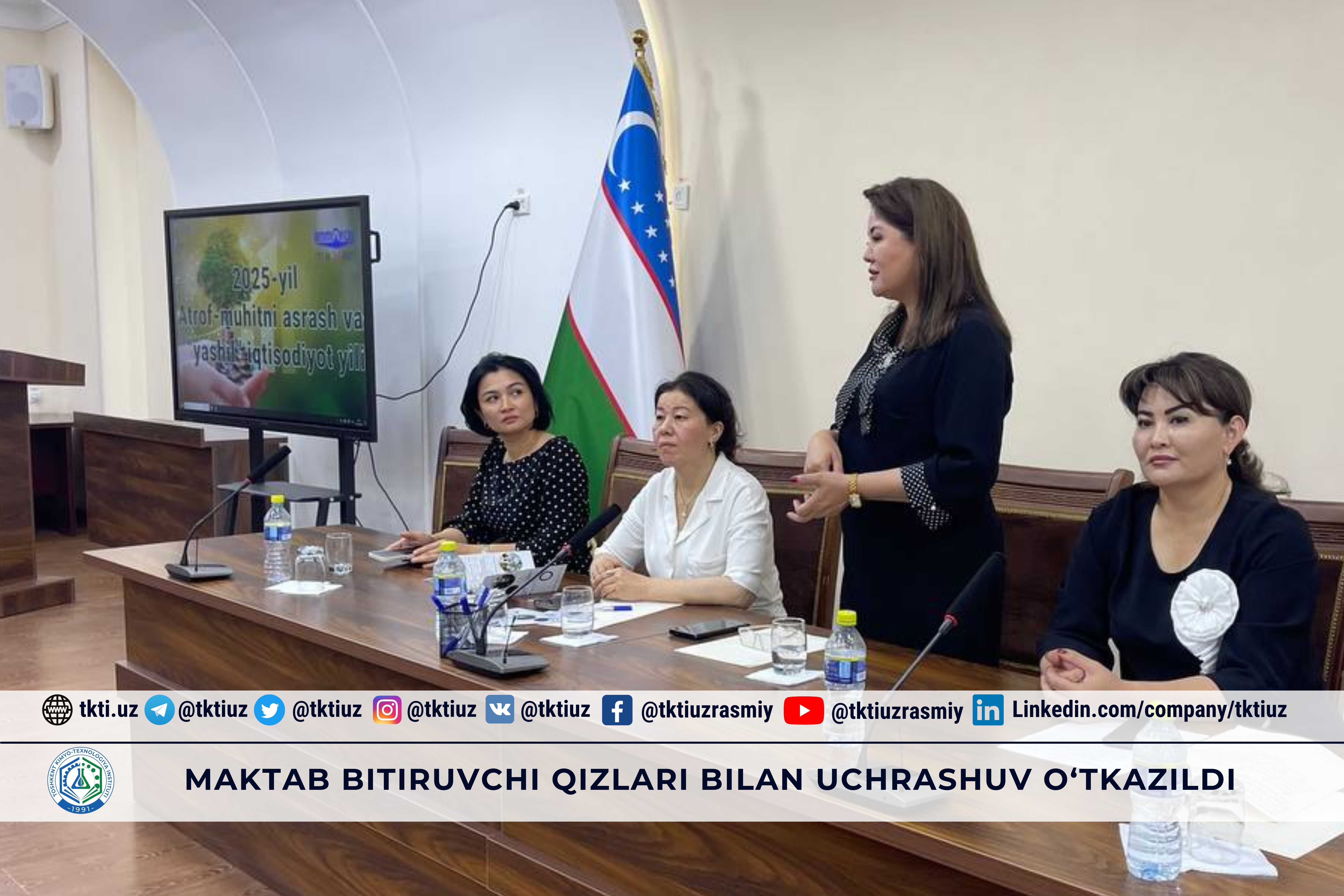 Maktab bitiruvchi qizlari bilan uchrashuv o‘tkazildi | tkti.uz
