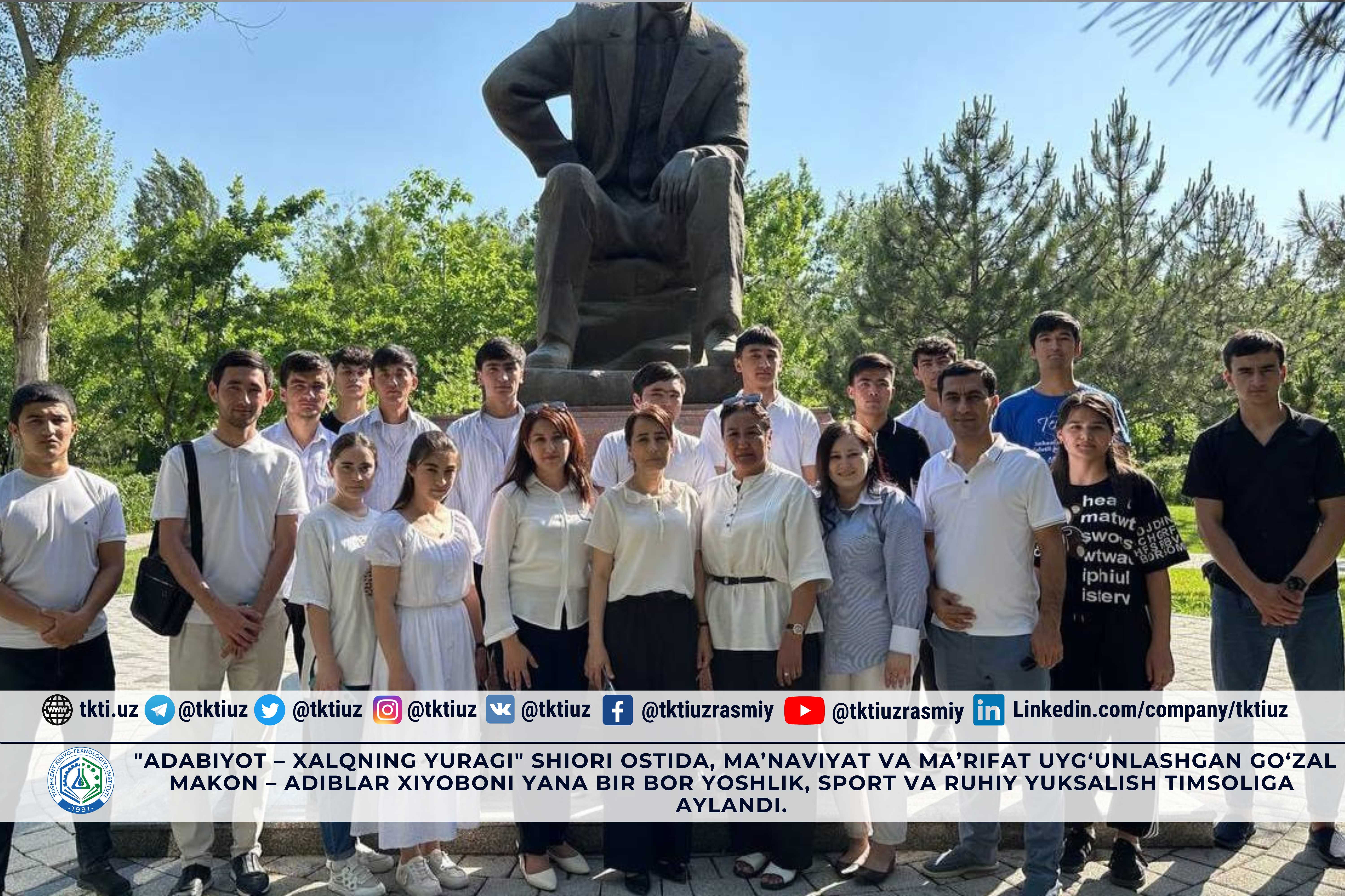 "Adabiyot – xalqning yuragi" shiori ostida, ma’naviyat va ma’rifat uyg‘unlashgan go‘zal makon – Adiblar xiyoboni yana bir bor yoshlik, sport va ruhiy yuksalish timsoliga aylandi. | tkti.uz