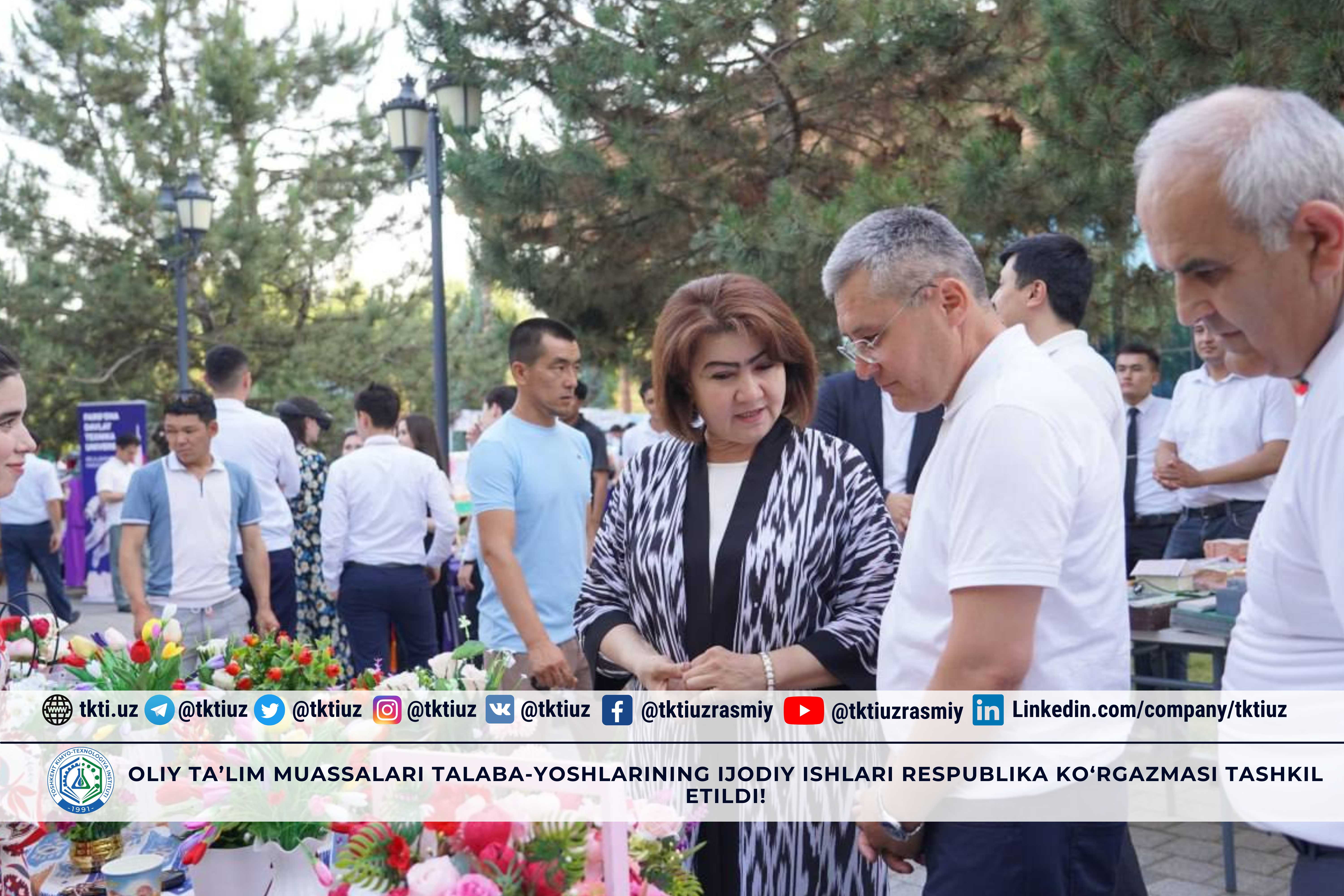 Oliy ta’lim muassalari talaba-yoshlarining ijodiy ishlari respublika ko‘rgazmasi tashkil etildi! | tkti.uz