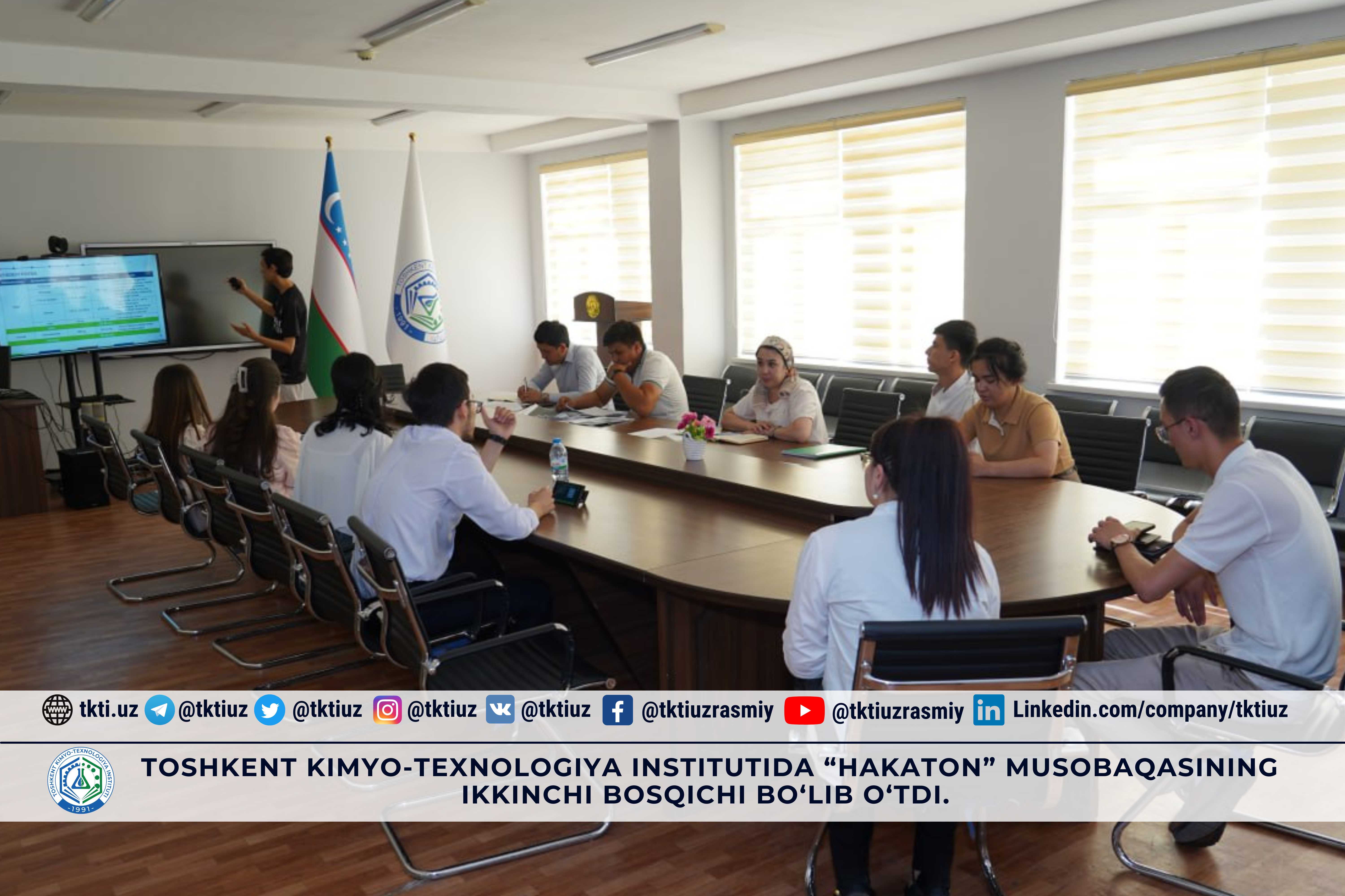 Toshkent kimyo-texnologiya institutida “Hakaton” musobaqasining ikkinchi bosqichi bo‘lib o‘tdi. | tkti.uz