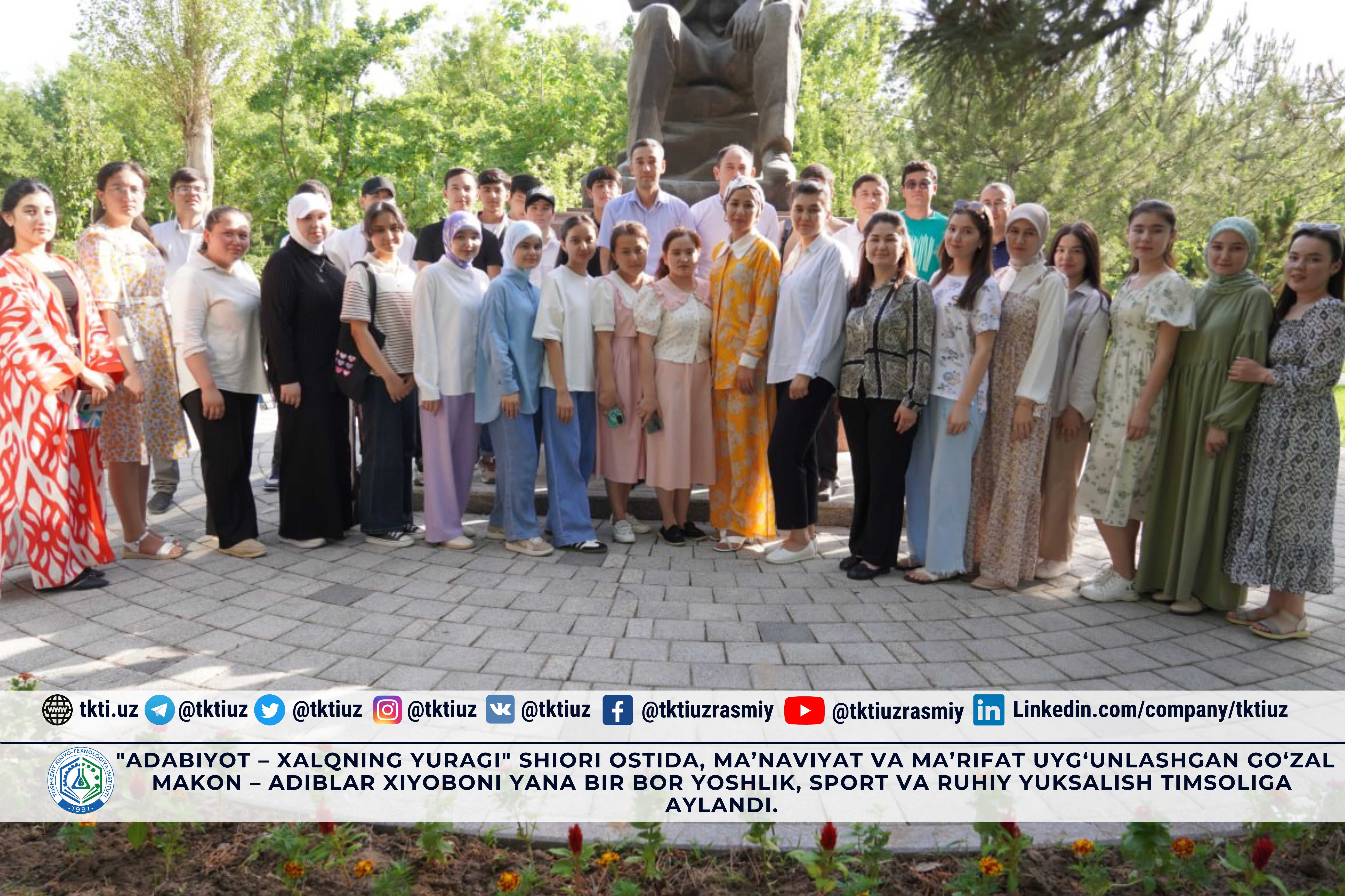 "Adabiyot – xalqning yuragi" shiori ostida, ma’naviyat va ma’rifat uyg‘unlashgan go‘zal makon – Adiblar xiyoboni yana bir bor yoshlik, sport va ruhiy yuksalish timsoliga aylandi. | tkti.uz