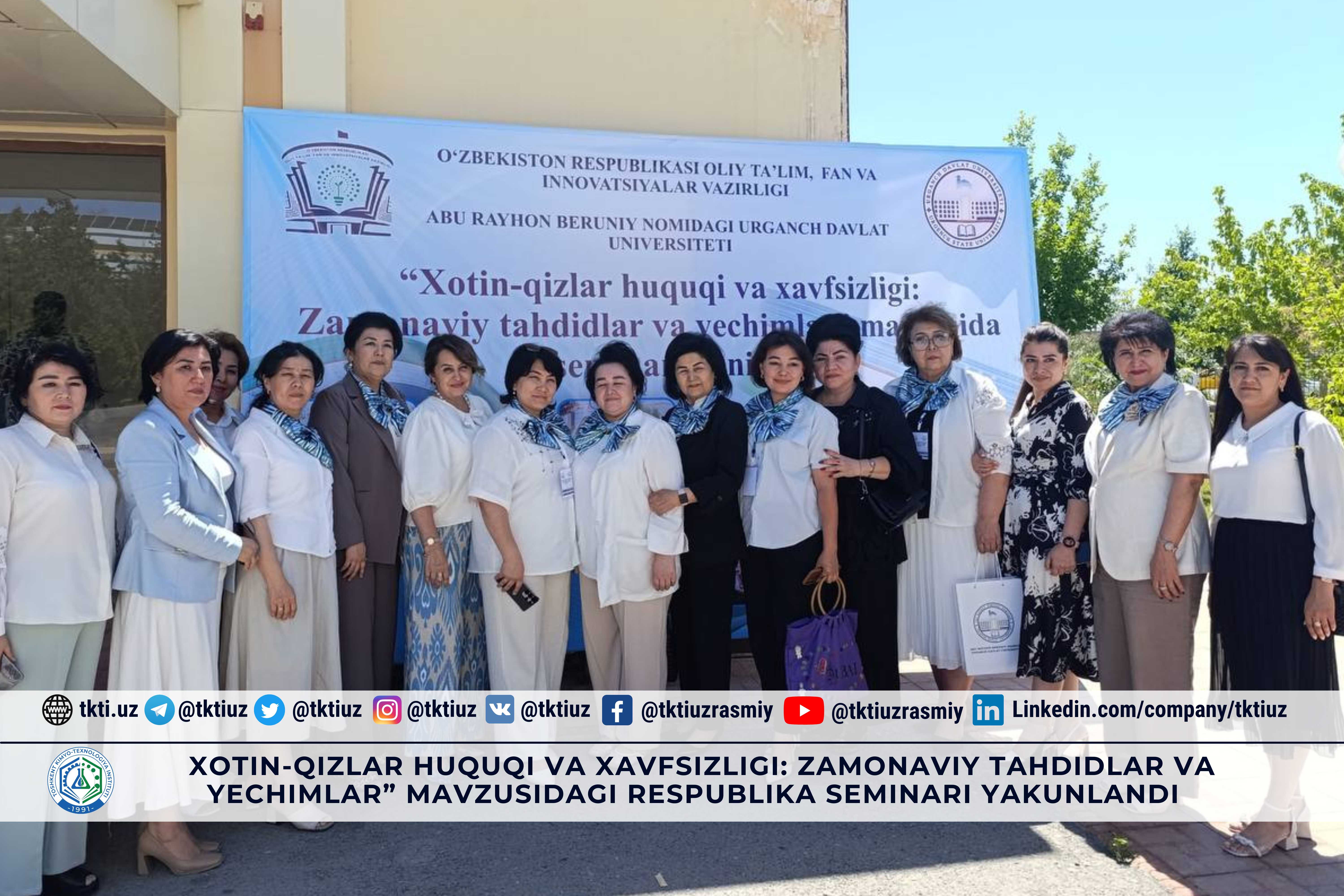 Xotin-qizlar huquqi va xavfsizligi: Zamonaviy tahdidlar va yechimlar” mavzusidagi Respublika seminari yakunlandi | tkti.uz