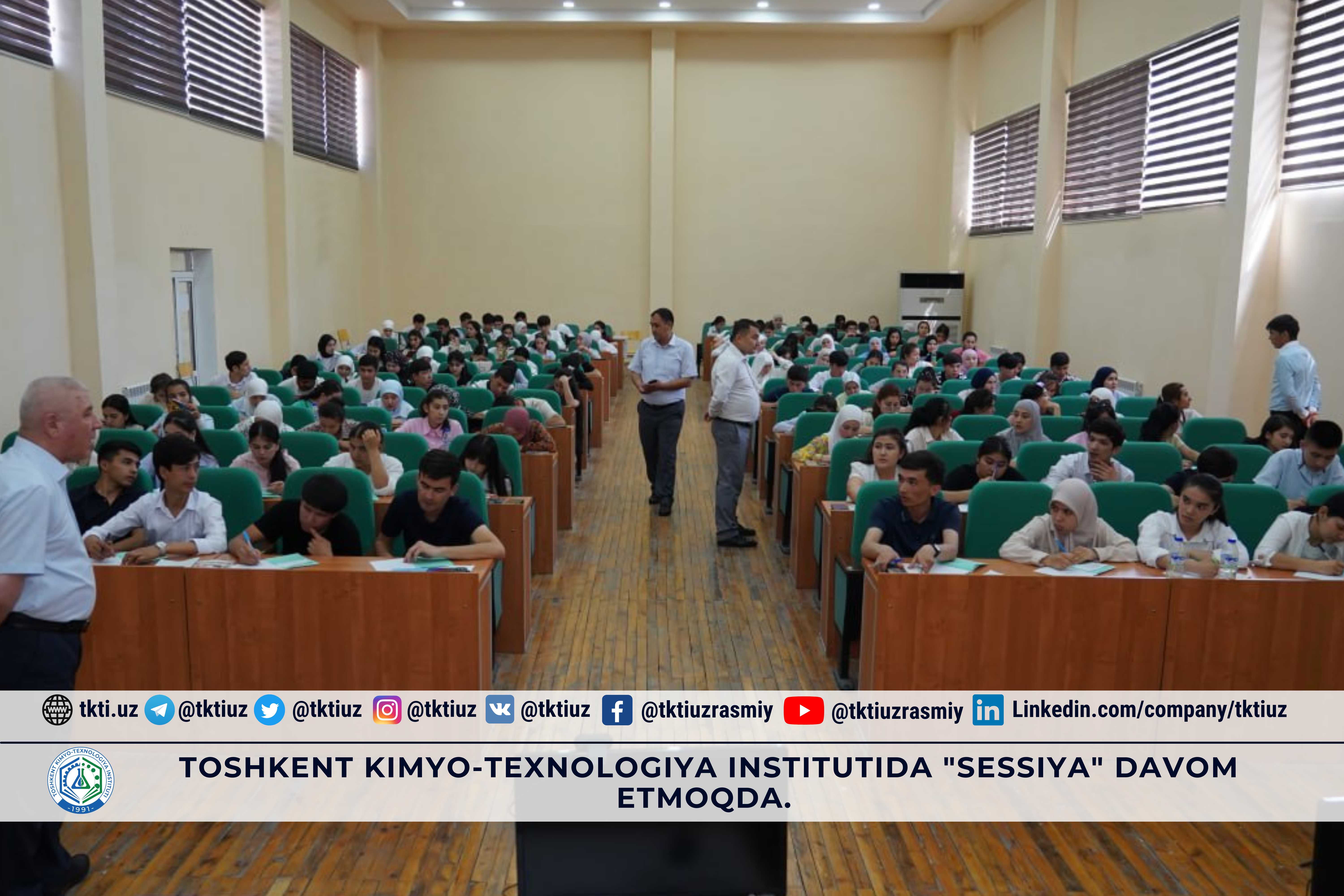 Toshkent kimyo-texnologiya institutida "Sessiya" davom etmoqda. | tkti.uz