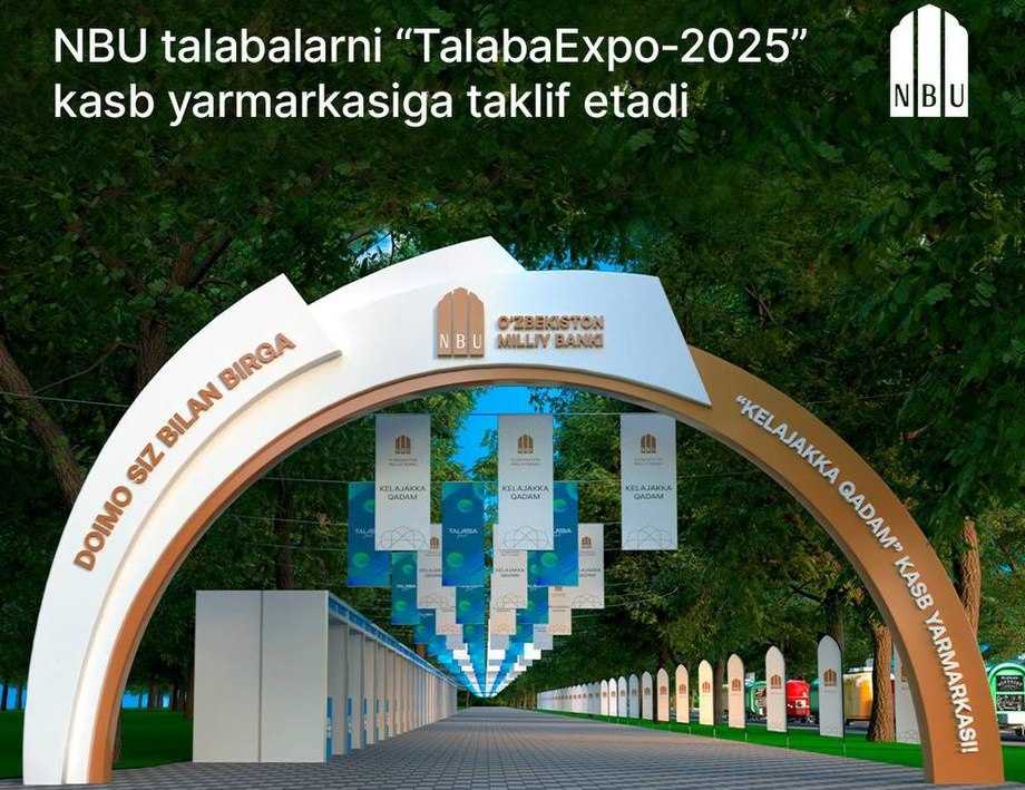 Talaba-yoshlarni «TalabaExpo-2025» kasb yarmarkasida ishtirok etishga taklif etamiz! | tkti.uz