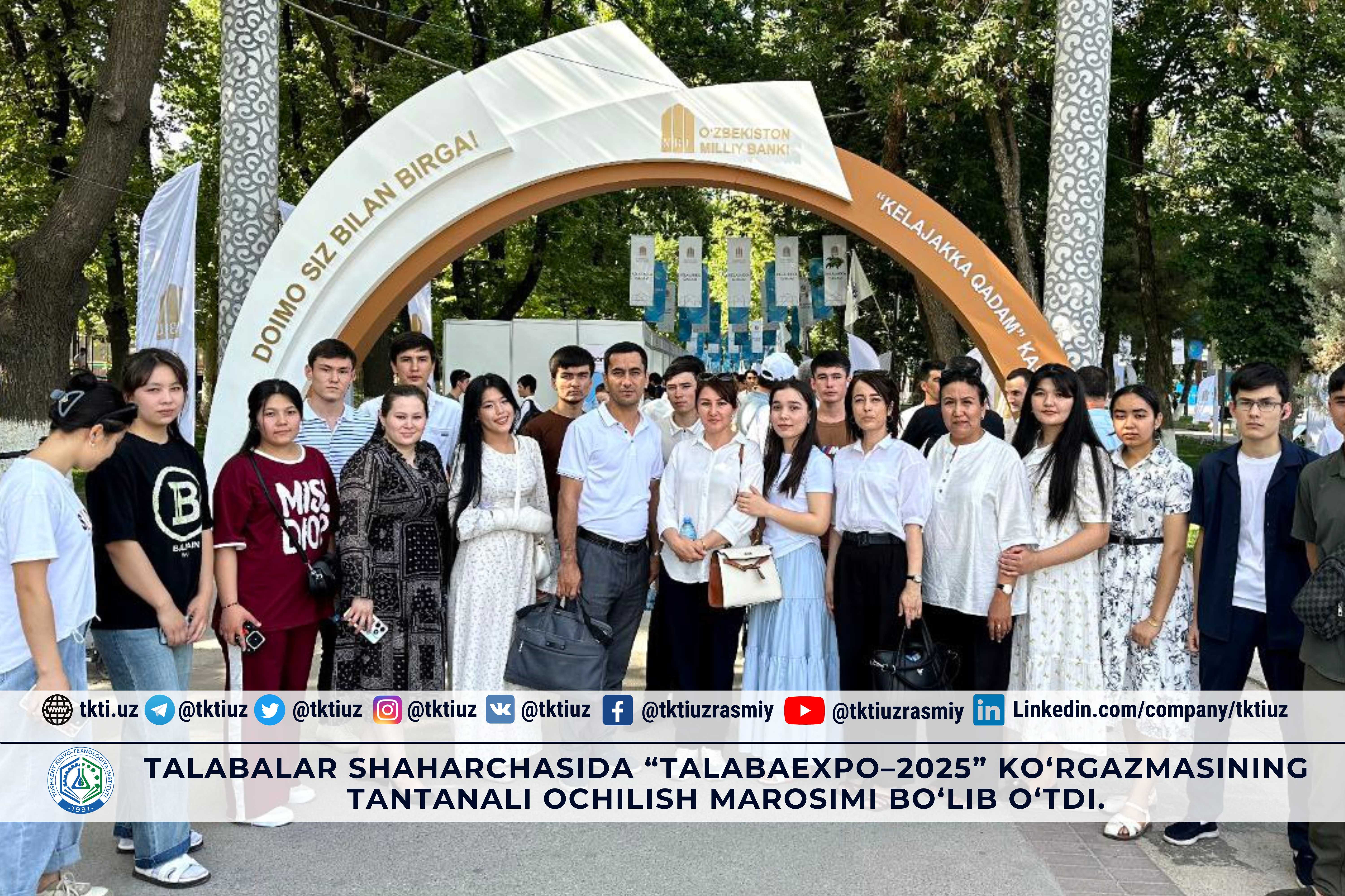 Talabalar shaharchasida “TalabaExpo–2025” ko‘rgazmasining tantanali ochilish marosimi bo‘lib o‘tdi. | tkti.uz