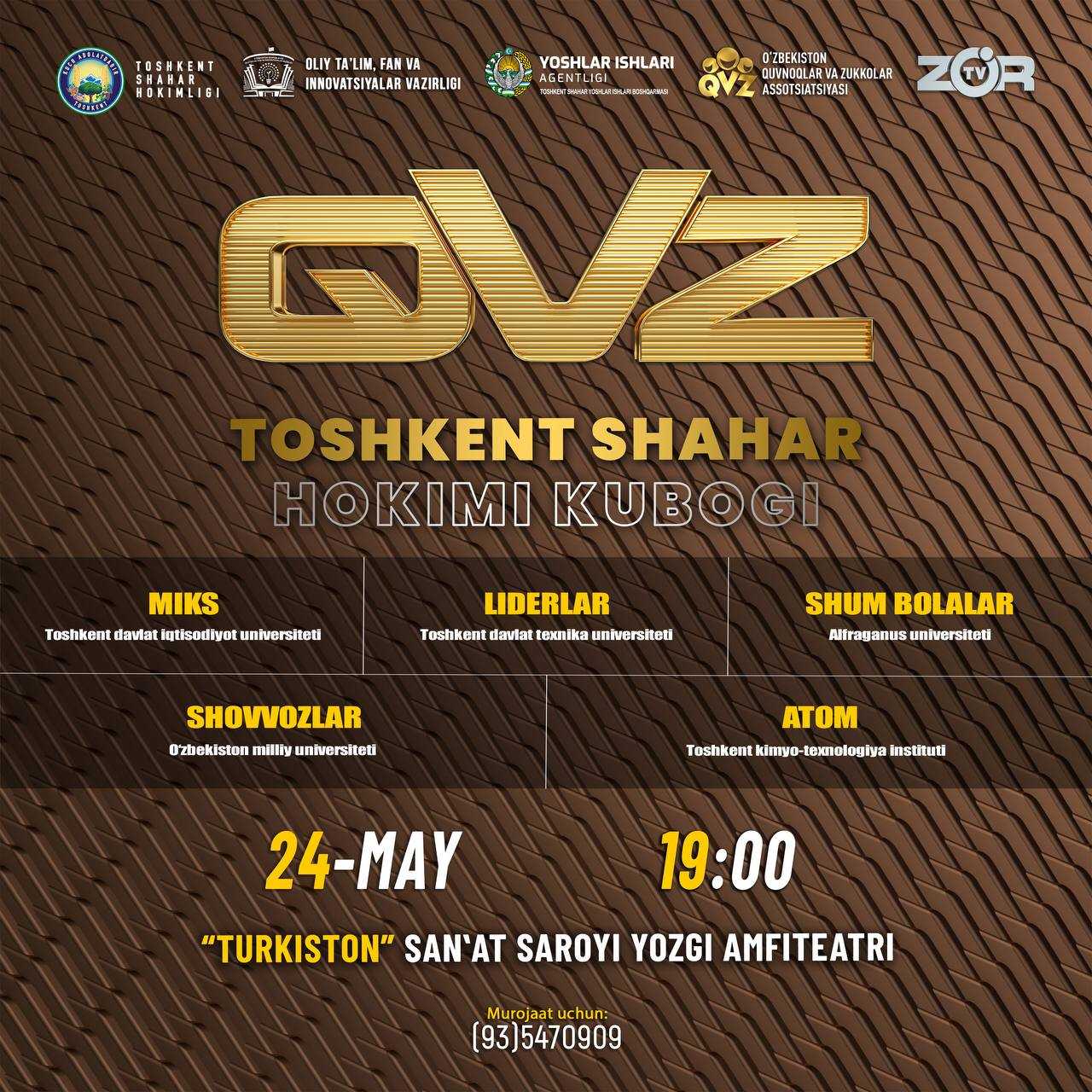 Atomga quvvat bo‘laylik! | tkti.uz