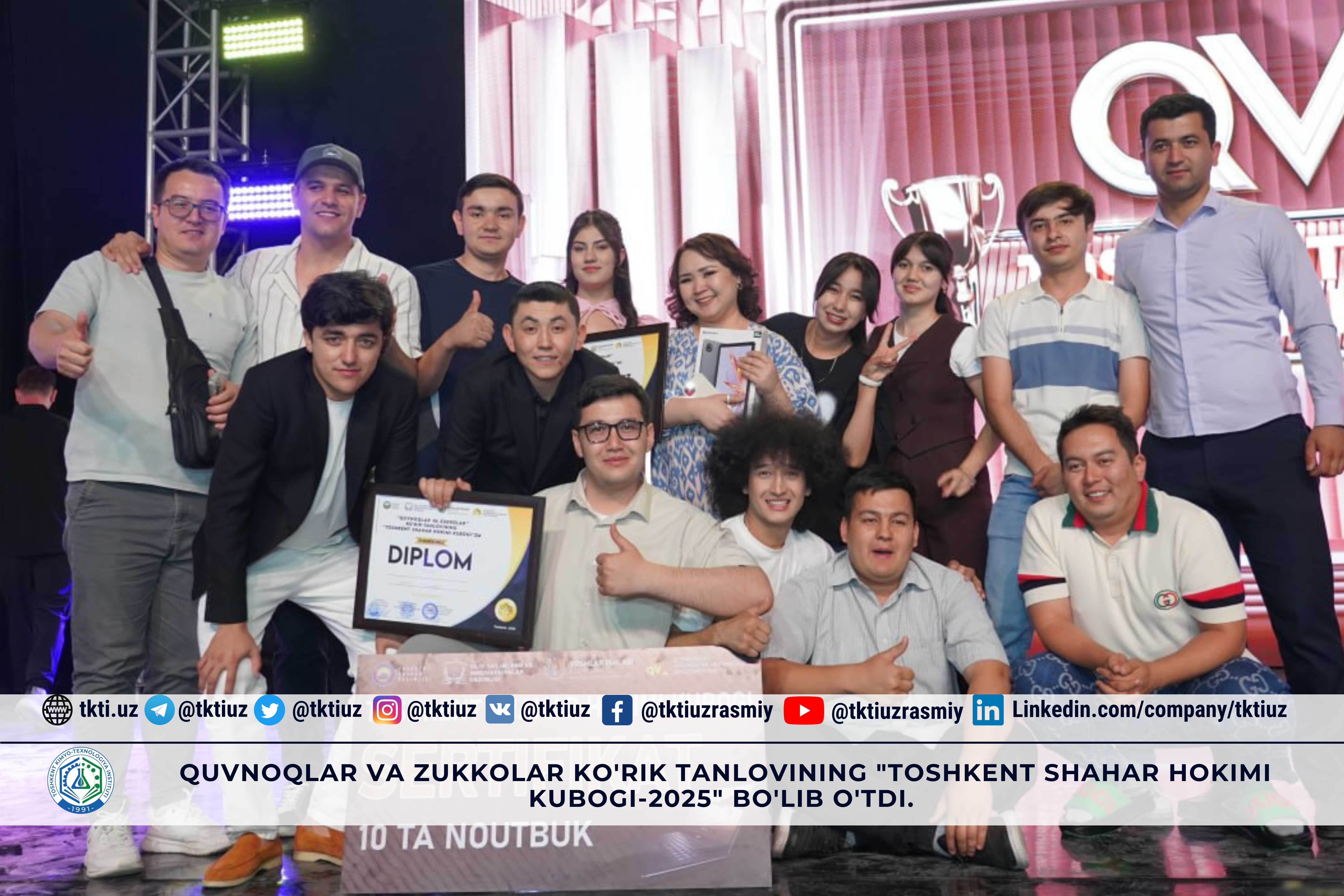 Quvnoqlar va zukkolar ko'rik tanlovining "Toshkent shahar hokimi kubogi-2025" bo'lib o'tdi. | tkti.uz