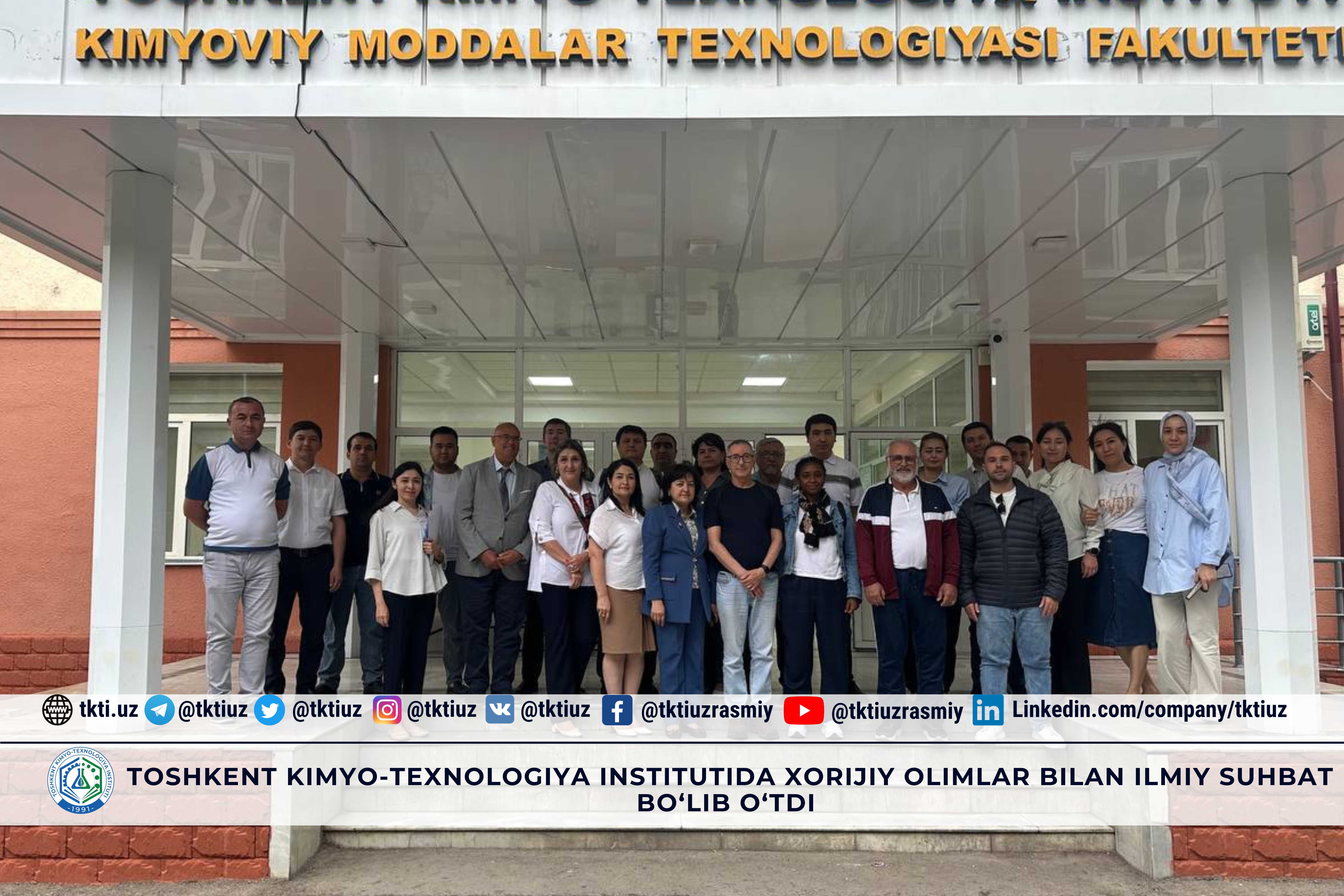 Toshkent kimyo-texnologiya institutida Xorijiy olimlar bilan ilmiy suhbat bo‘lib o‘tdi   2025-yil 27-may kuni Kimyoviy injiniring fakultetida xorijiy olimlar ishtirokida navbatdagi ilmiy suhbat bo‘lib o‘tdi. | tkti.uz