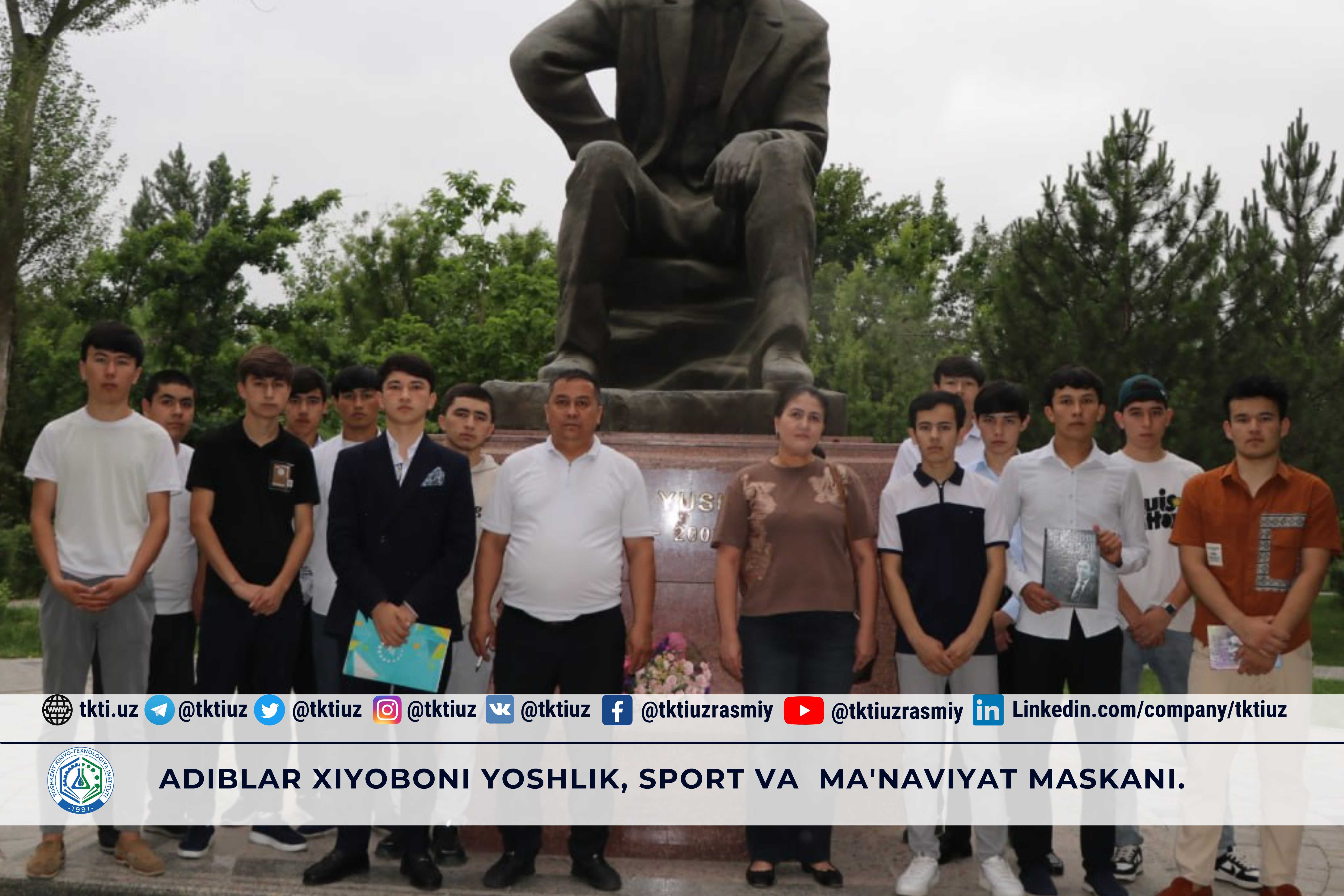 Adiblar xiyoboni yoshlik, sport va ma'naviyat maskani. | tkti.uz