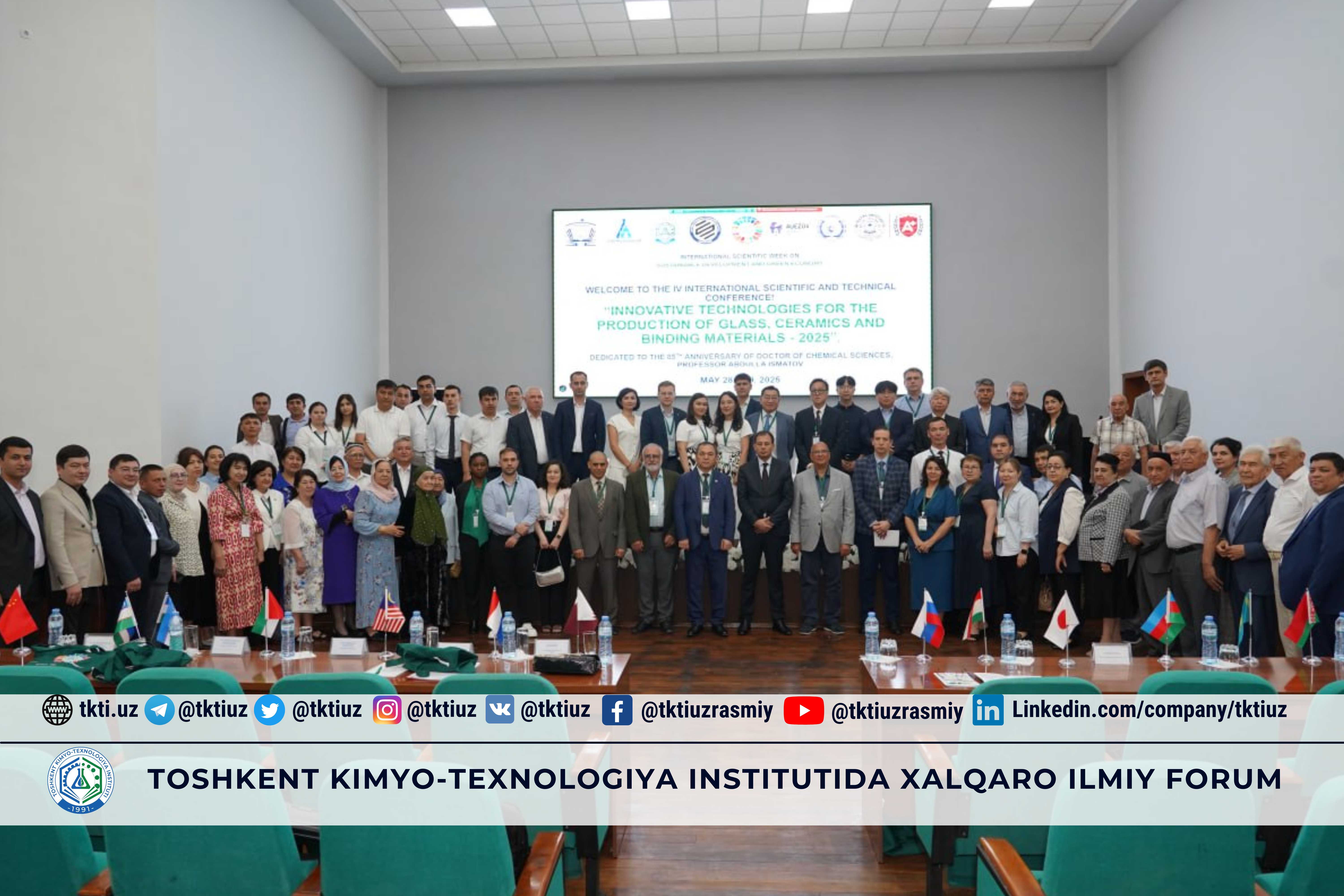 Toshkent kimyo-texnologiya institutida xalqaro ilmiy forum | tkti.uz