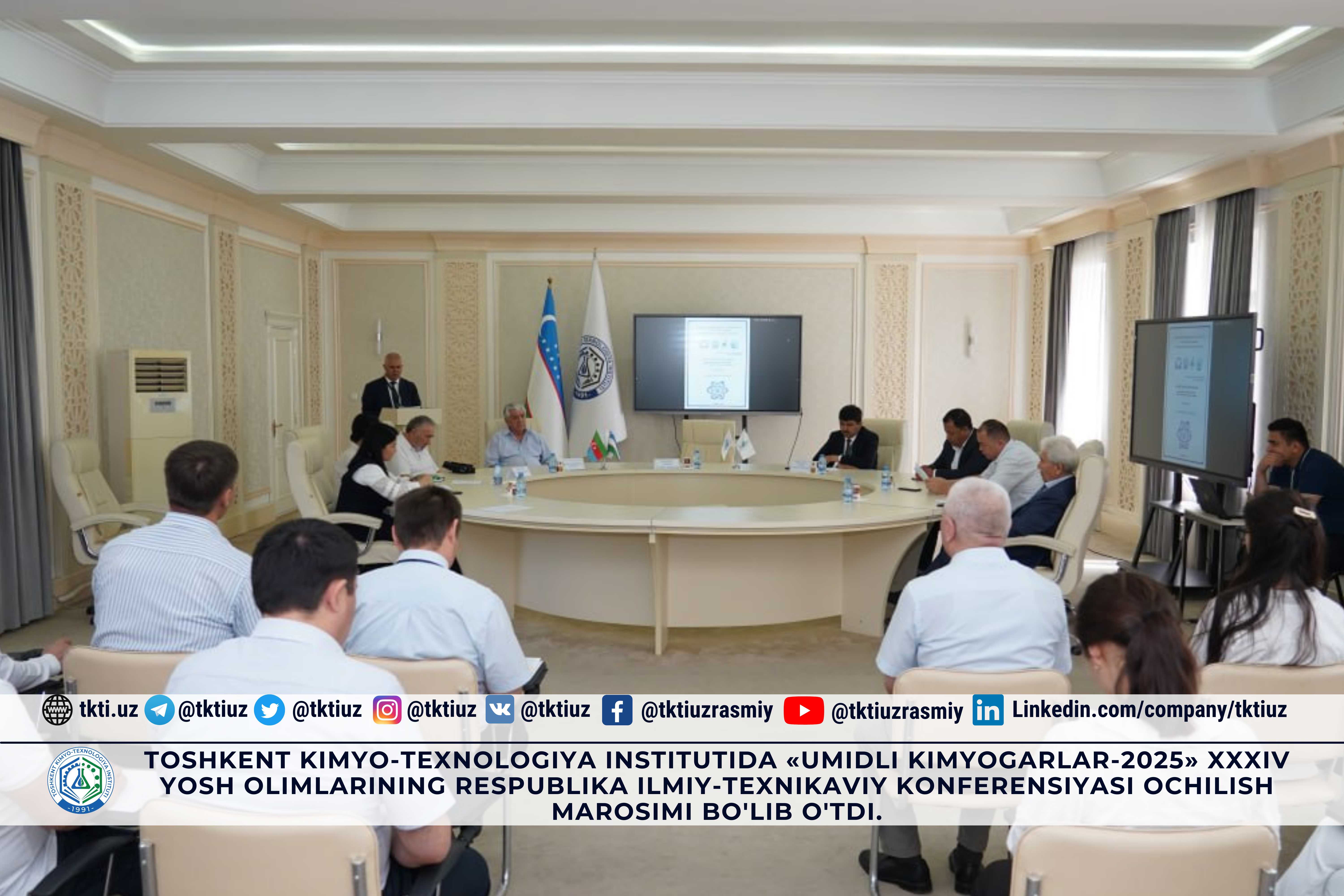 Toshkent kimyo-texnologiya institutida «UMIDLI KIMYOGARLAR-2025» XXXIV yosh olimlarining respublika ilmiy-texnikaviy konferensiyasi ochilish marosimi bo'lib o'tdi. | tkti.uz