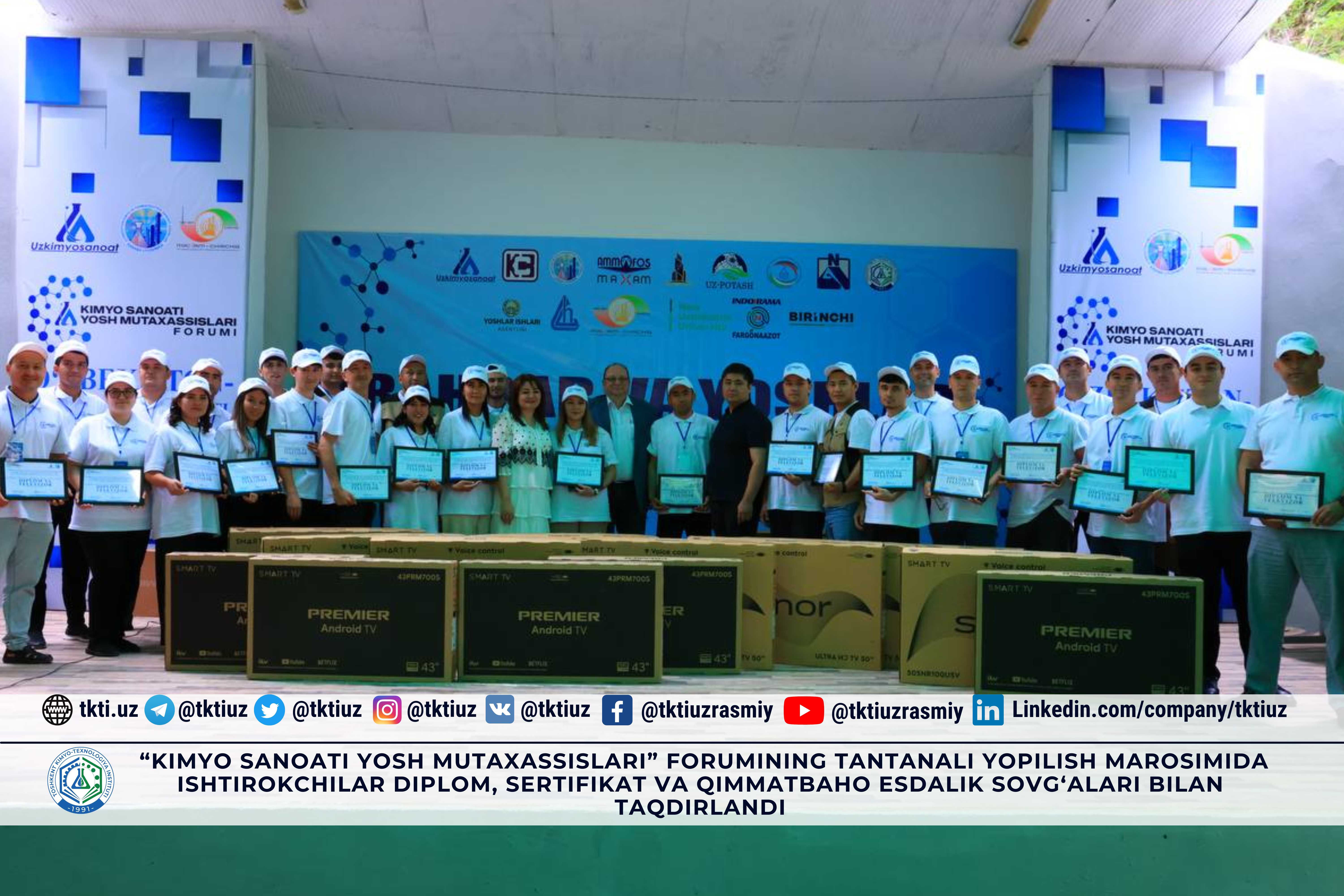 “Kimyo sanoati yosh mutaxassislari” forumining tantanali yopilish marosimida ishtirokchilar diplom, sertifikat va qimmatbaho esdalik sovg‘alari bilan taqdirlandi | tkti.uz